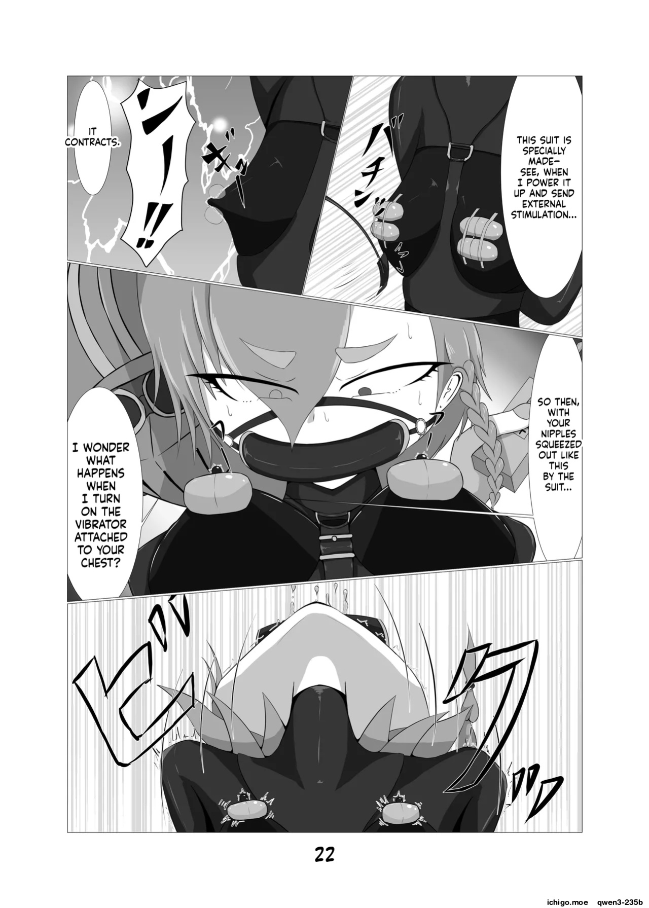[Idun no Kimagure Shoko (Idun)] Sennyuu!! Pony Girl Bokujou | Infiltration!! Pony Girl Ranch (Blue Archive) [English] [SCANMTL] [Digital]