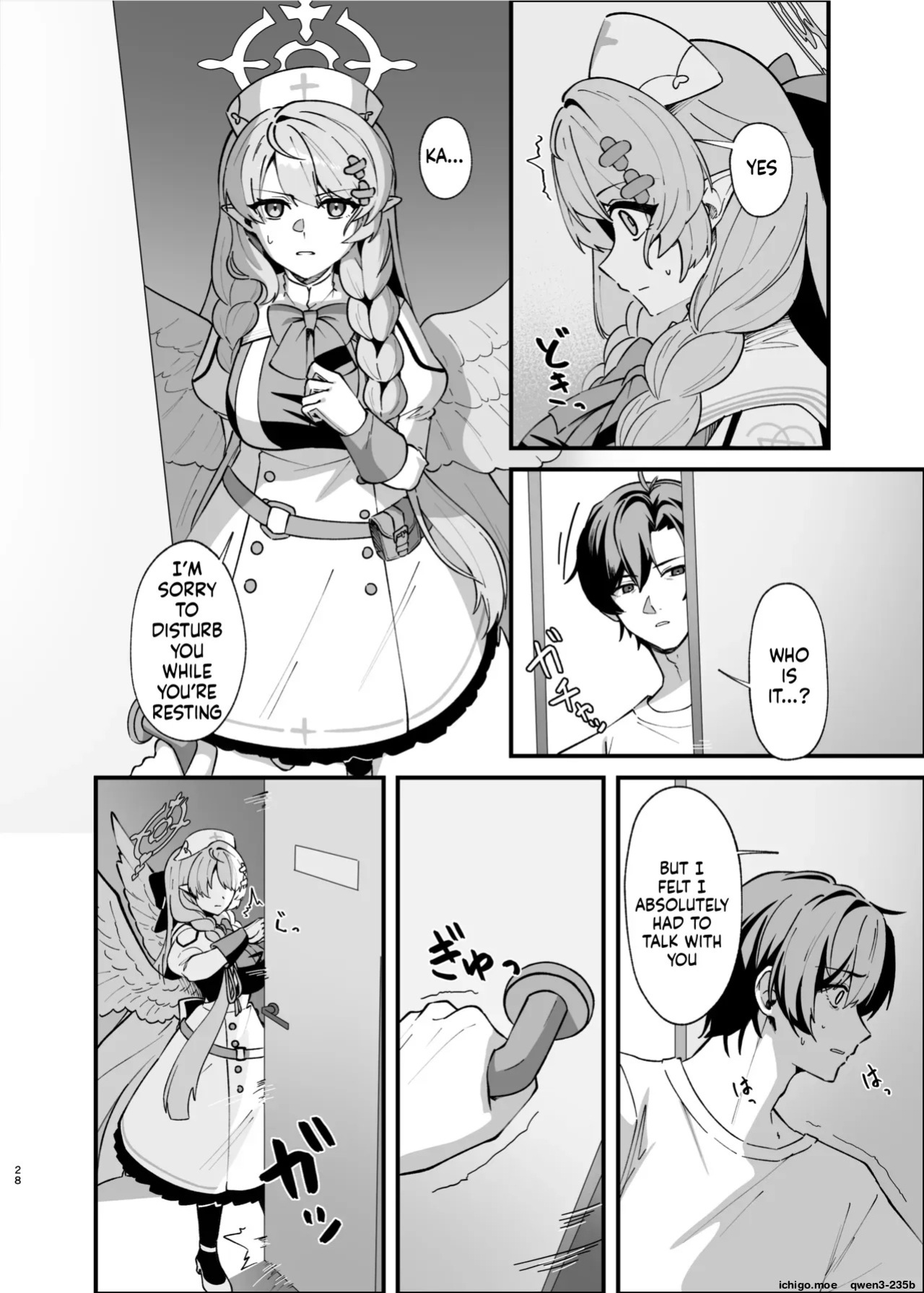 [Mendako Suizokukan (Oruka)] Kizuato wa Ai no Kiseki | Scars are the Traces of Love (Blue Archive) [English] [SCANMTL] [Digital]