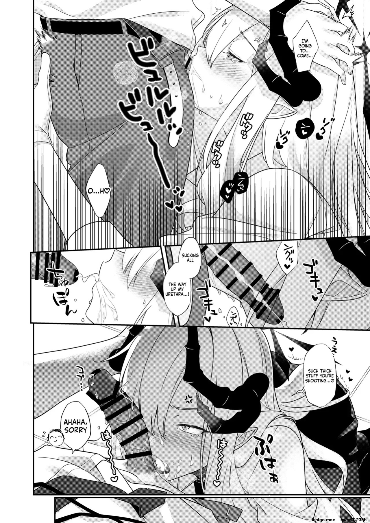 [ivy girl (quatraise)] Sensei, Chotto Ojikan Itadakuzo - Teacher, I'm gonna take a moment (Blue Archive) [English] [SCANMTL] [Digital]