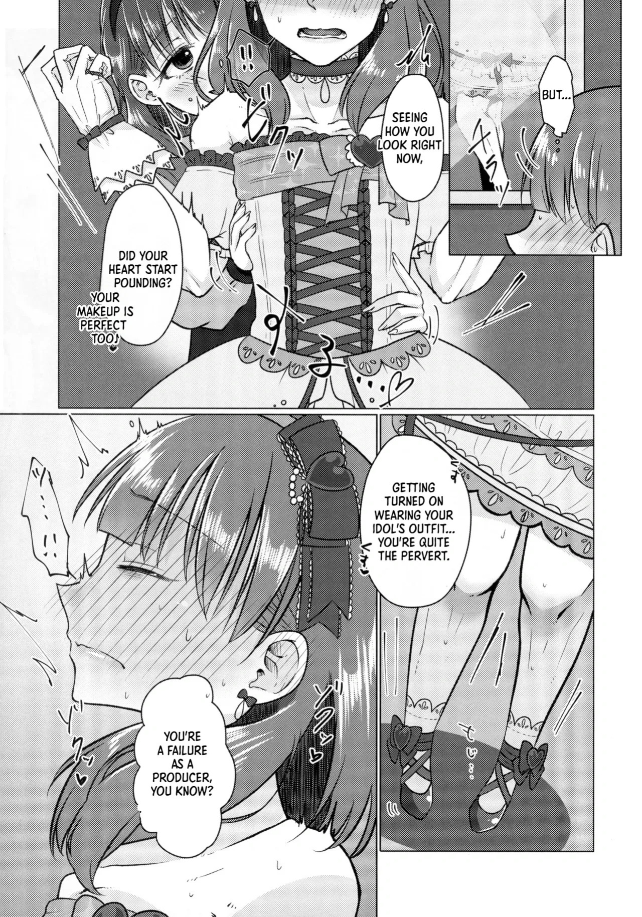 (CiNDERELLA ☆ STAGE 13 STEP) [Youkaihone Shaburi (Sakotsu)] Please forgive me!! Sakuma-san!! | Yurushite Kudasai!! Sakuma-san!! (THE IDOLM@STER CINDERELLA GIRLS) [English] [XO Manga]
