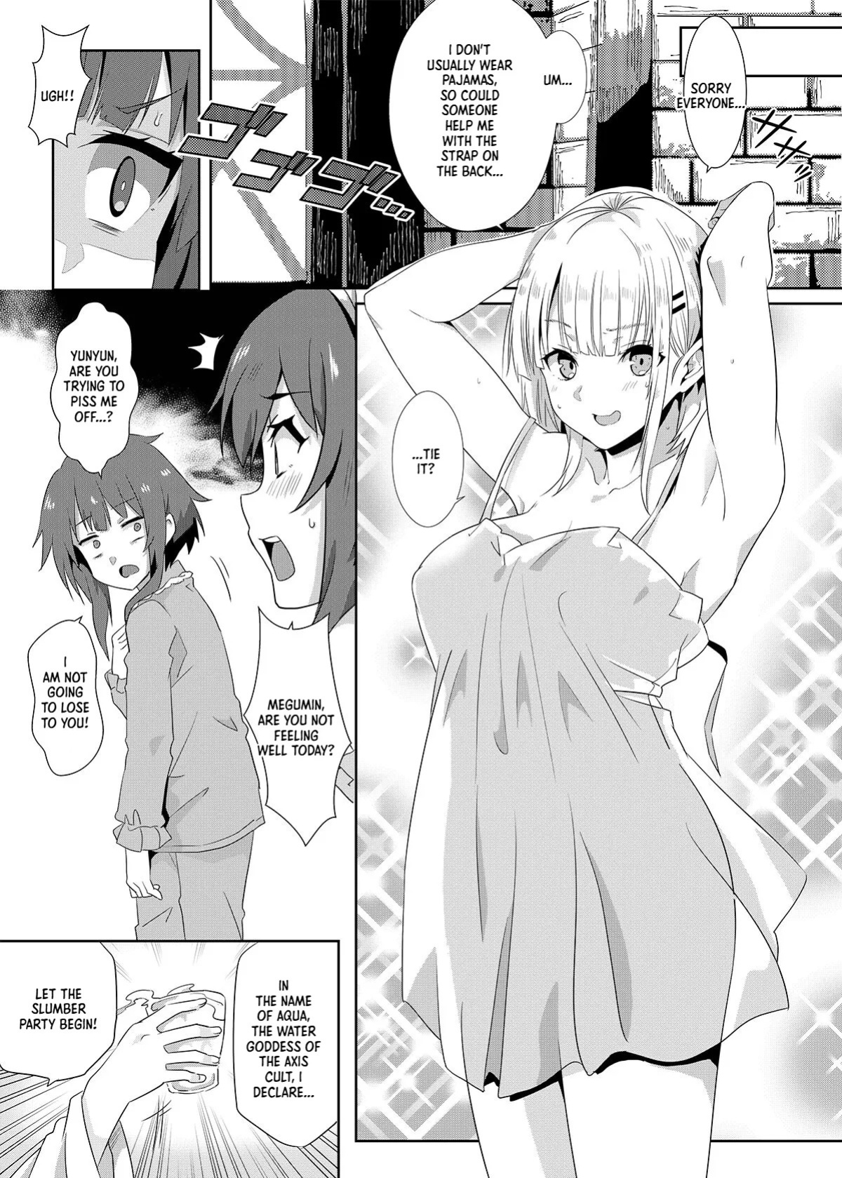 [Nikoushikou (Nekosaki Aoi)] Megumin ni Kareina Shasei o! 7 | A Spectacular Ejaculation for Megumin! 7 (Kono Subarashii Sekai ni Syukufuku o!) [English] [XO Manga] [Digital]