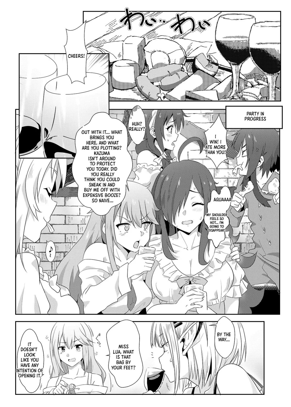 [Nikoushikou (Nekosaki Aoi)] Megumin ni Kareina Shasei o! 7 | A Spectacular Ejaculation for Megumin! 7 (Kono Subarashii Sekai ni Syukufuku o!) [English] [XO Manga] [Digital]
