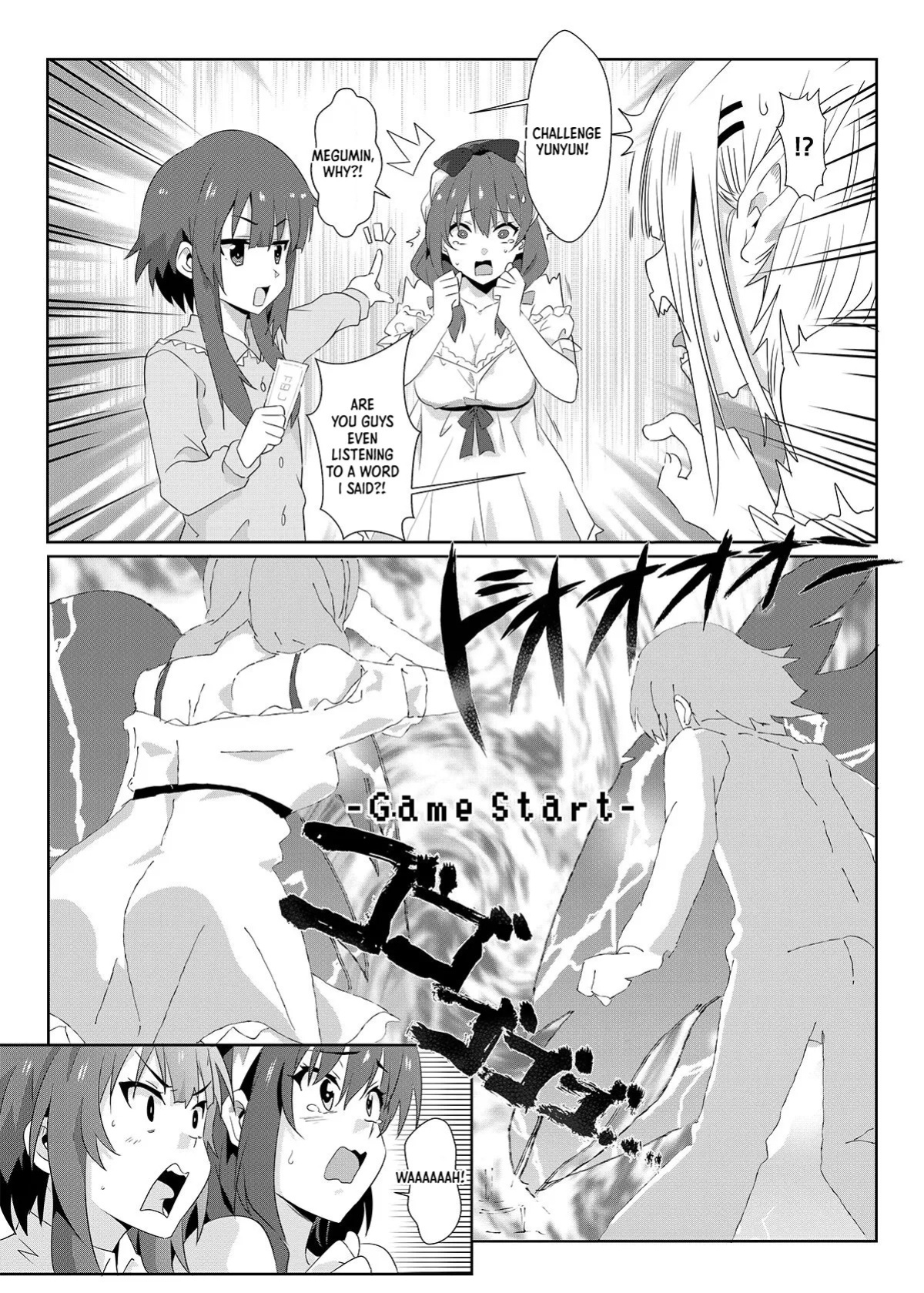[Nikoushikou (Nekosaki Aoi)] Megumin ni Kareina Shasei o! 7 | A Spectacular Ejaculation for Megumin! 7 (Kono Subarashii Sekai ni Syukufuku o!) [English] [XO Manga] [Digital]