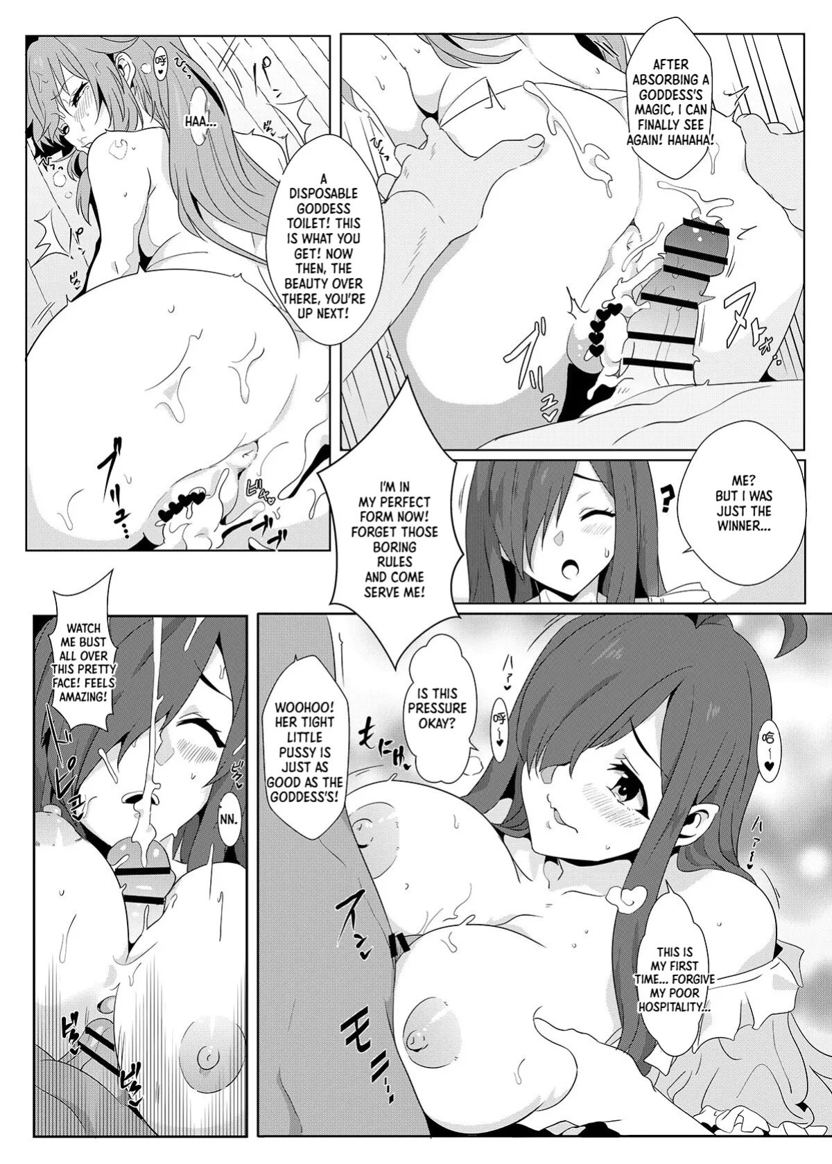 [Nikoushikou (Nekosaki Aoi)] Megumin ni Kareina Shasei o! 7 | A Spectacular Ejaculation for Megumin! 7 (Kono Subarashii Sekai ni Syukufuku o!) [English] [XO Manga] [Digital]