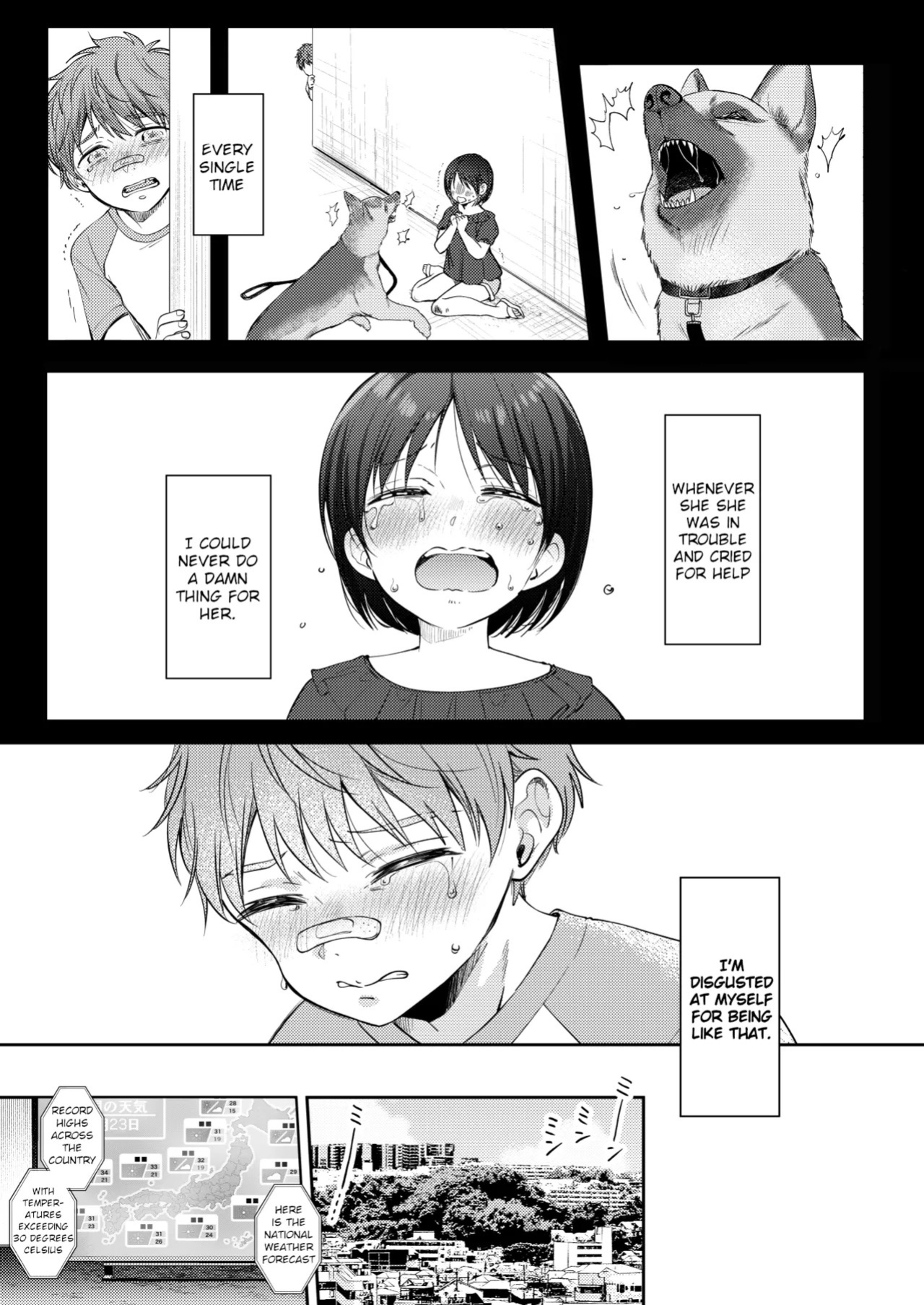 [ENJI (Gen)] Mujikaku na Osananajimi to Kyoumi Honi de Yatte Mitara 3 | I Tried Getting Laid With My Oblivious Childhood Friend Just Out of Curiosity 3 [English] [Digital]