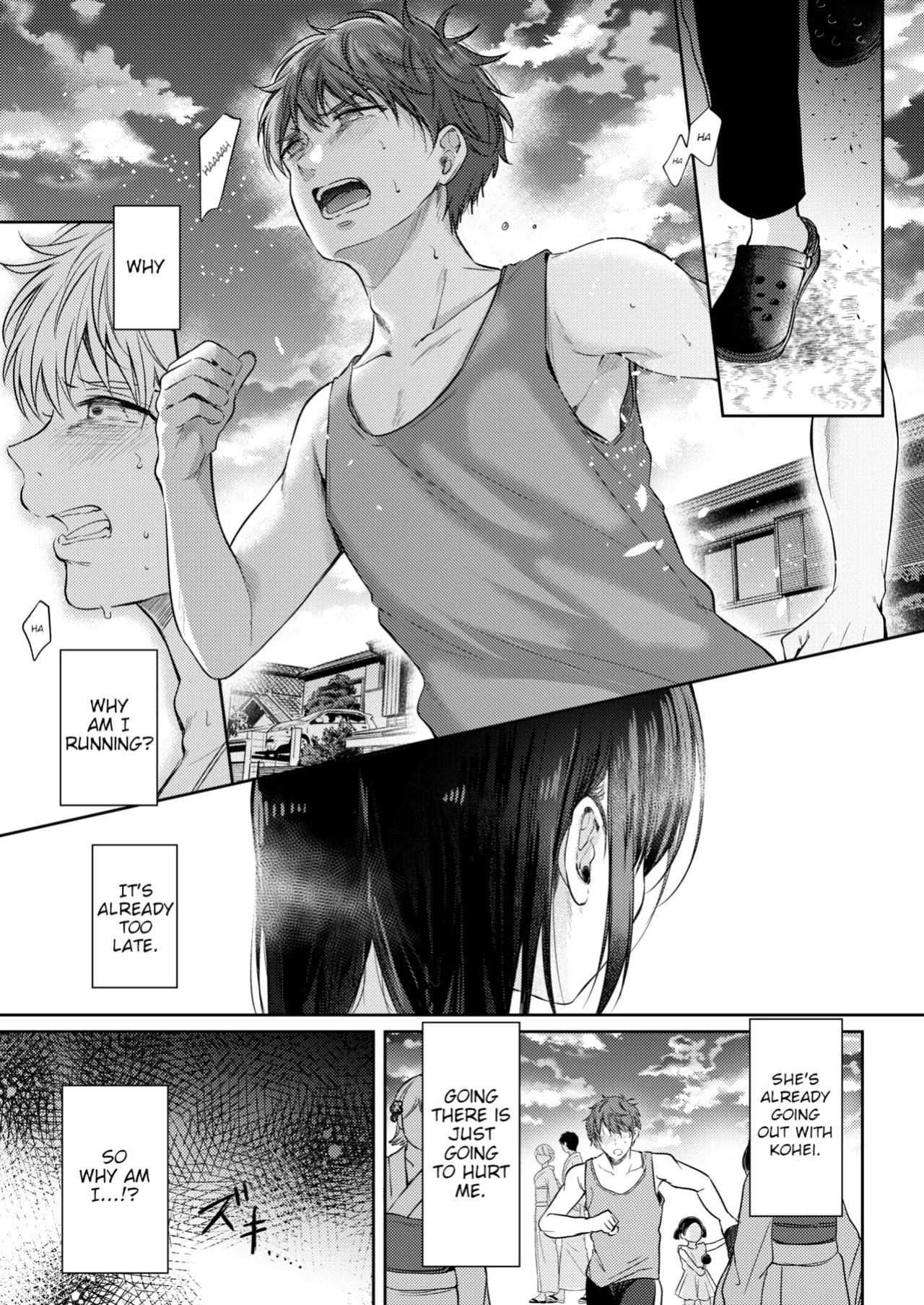[ENJI (Gen)] Mujikaku na Osananajimi to Kyoumi Honi de Yatte Mitara 3 | I Tried Getting Laid With My Oblivious Childhood Friend Just Out of Curiosity 3 [English] [Digital]