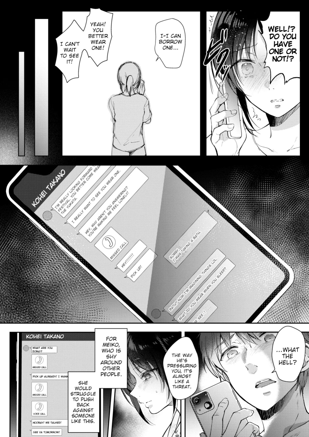 [ENJI (Gen)] Mujikaku na Osananajimi to Kyoumi Honi de Yatte Mitara 3 | I Tried Getting Laid With My Oblivious Childhood Friend Just Out of Curiosity 3 [English] [Digital]