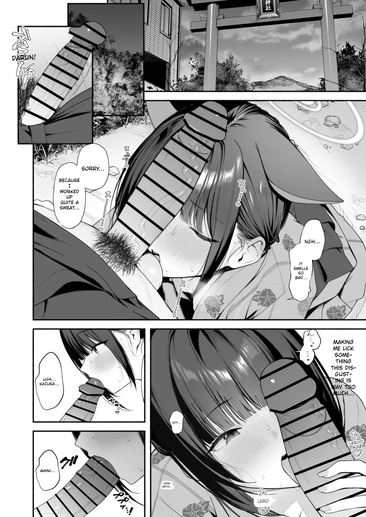 [Rikoping2000] Kazusa to Natsumatsuri | Kazusa and The Summer Festival 6P (Blue Archive) (English)