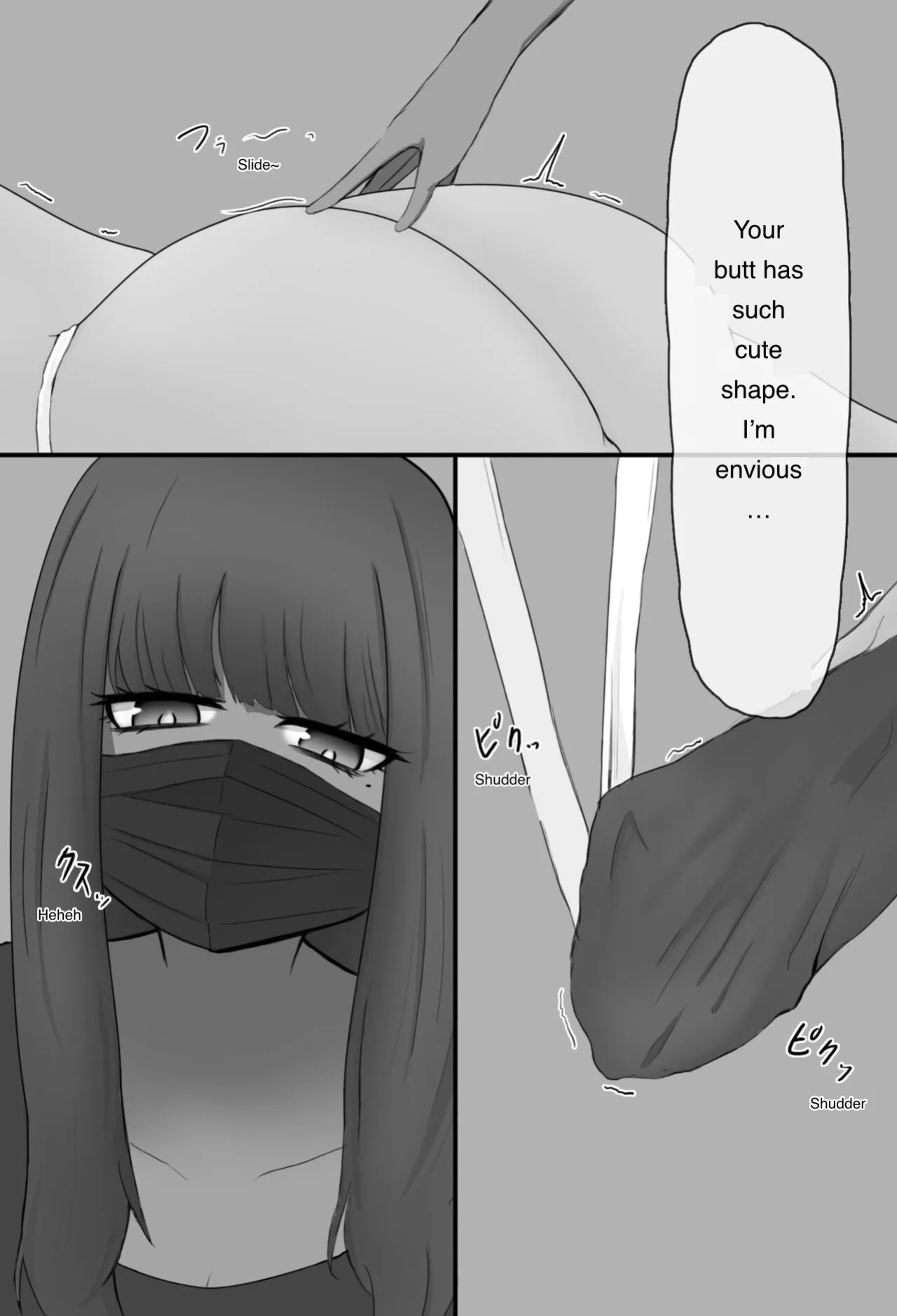 [Warashibe-tei] Mask Joshi no Sakusei Esthe | A Masked Woman’s Semen-Extraction Beauty Parlor [English]