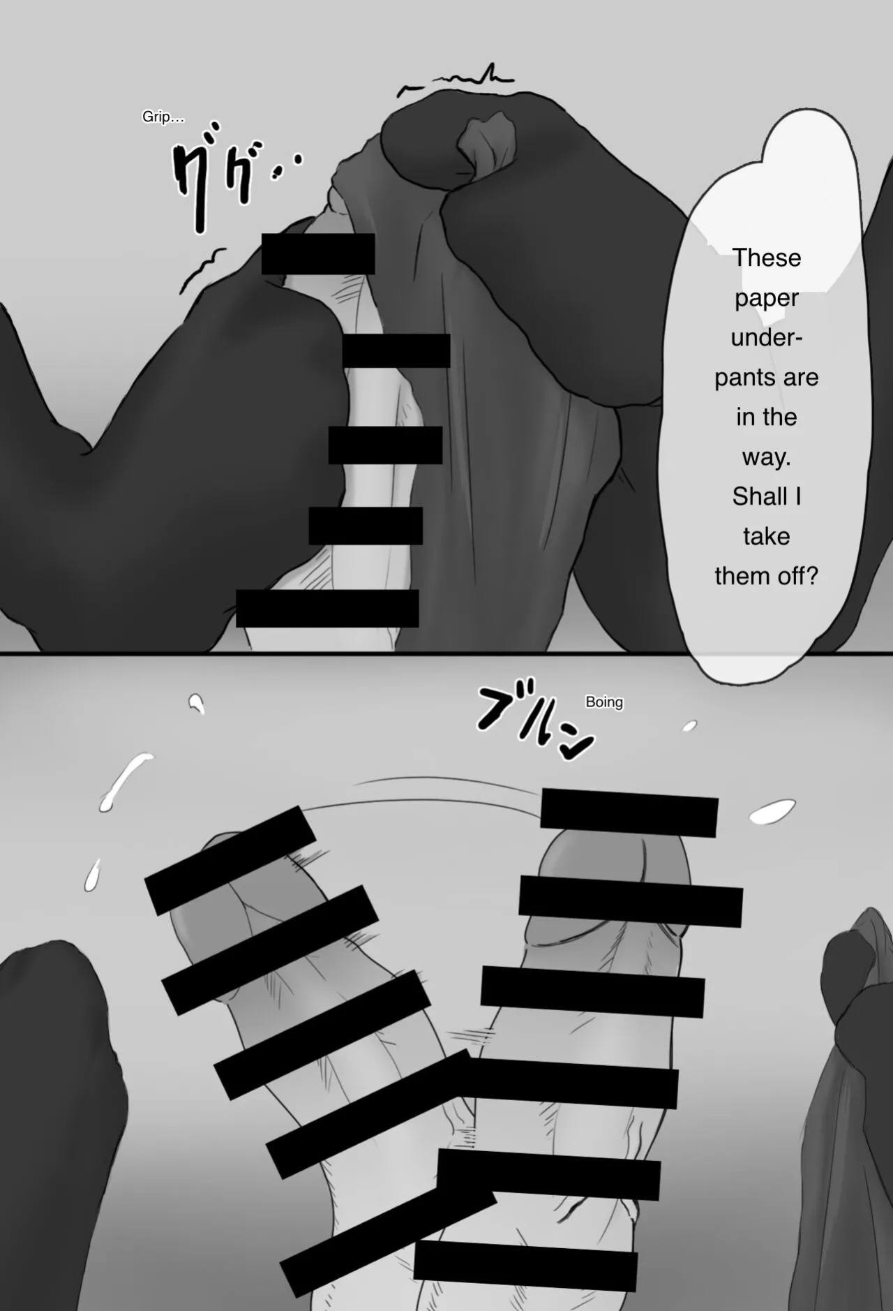 [Warashibe-tei] Mask Joshi no Sakusei Esthe | A Masked Woman’s Semen-Extraction Beauty Parlor [English]