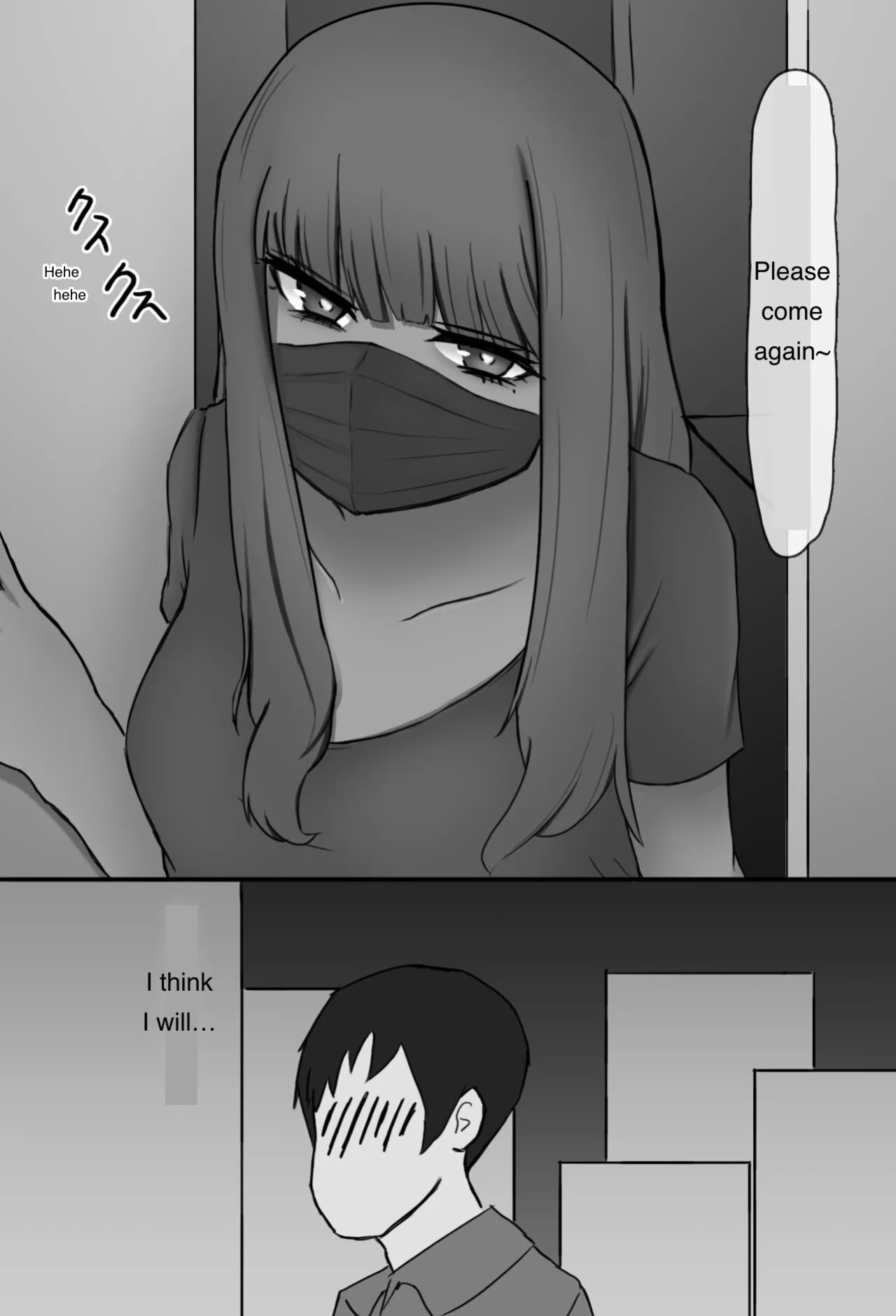 [Warashibe-tei] Mask Joshi no Sakusei Esthe | A Masked Woman’s Semen-Extraction Beauty Parlor [English]