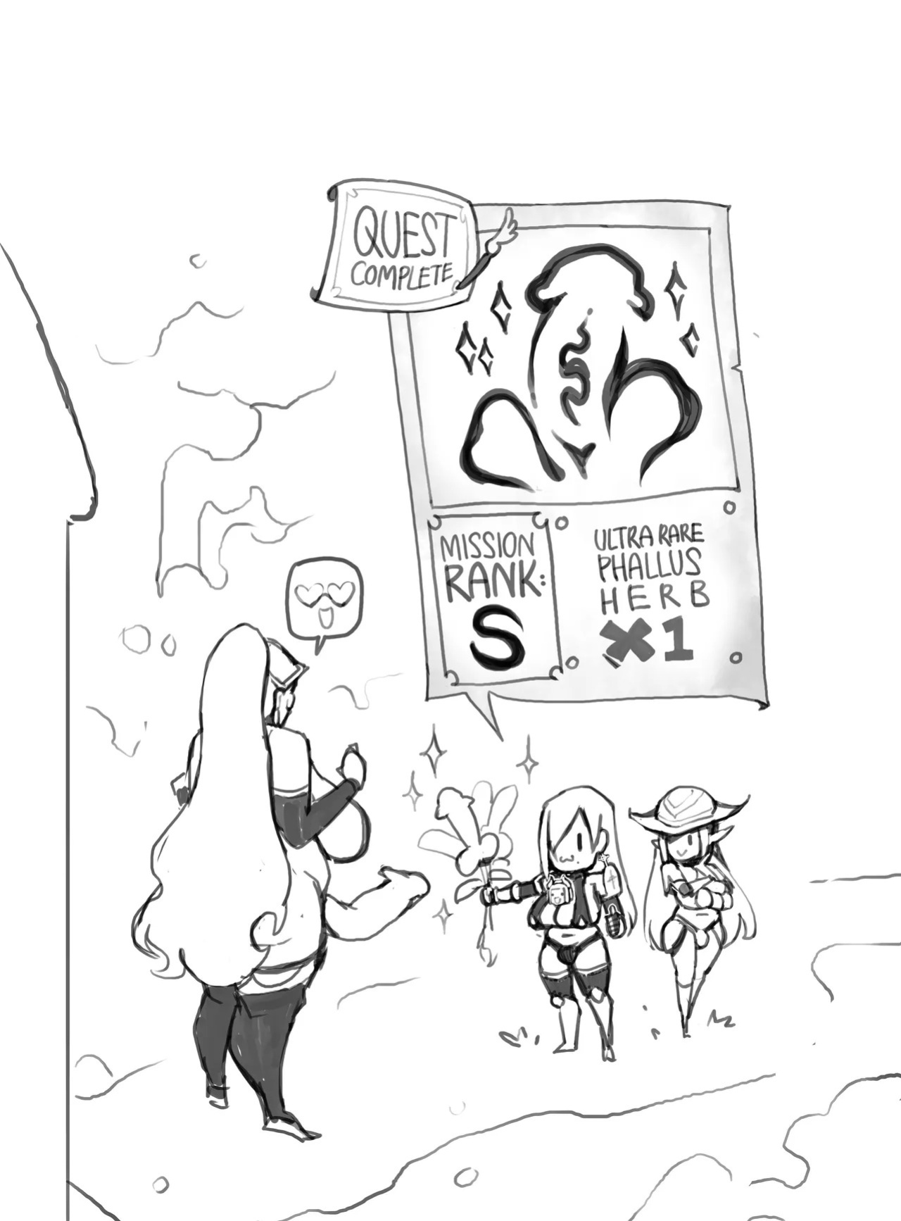 [4era7] Today's Quest: Witch in the Wildwood