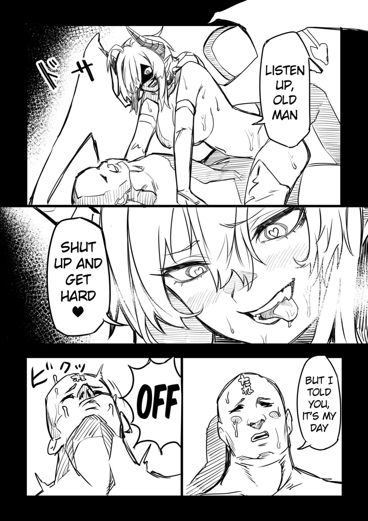 [Zero Shiki Hummer (Haishima XV)] Akuma no Kyoushisha (Senki Zesshou Symphogear) [English] [Digital]