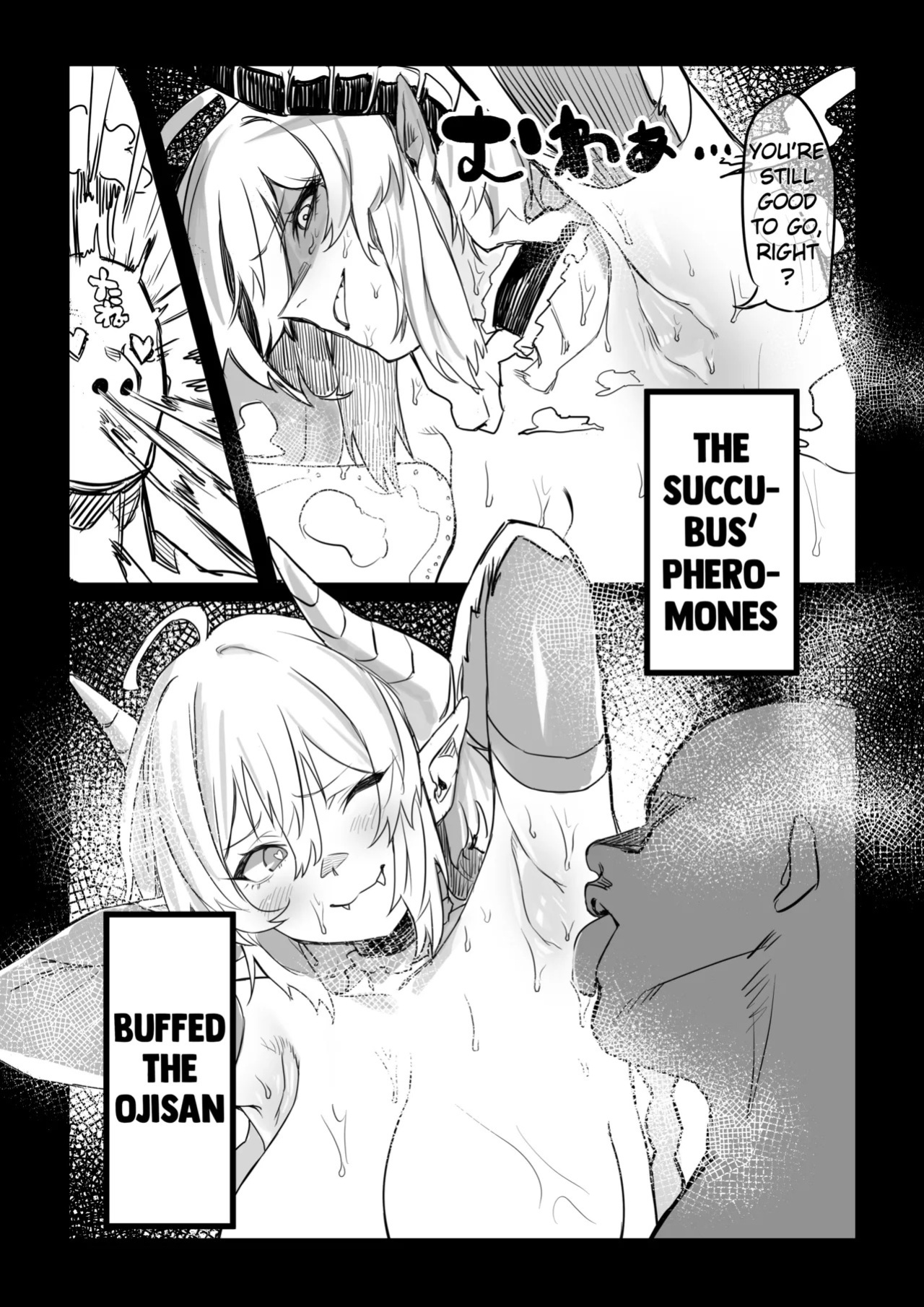 [Zero Shiki Hummer (Haishima XV)] Akuma no Kyoushisha (Senki Zesshou Symphogear) [English] [Digital]