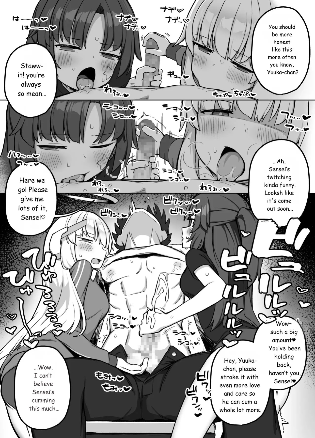 [Punipuni no Hoppe (Kawayoi)] XX Daily Life with Student Millennium Edition (Blue Archive) [Digital] [English]