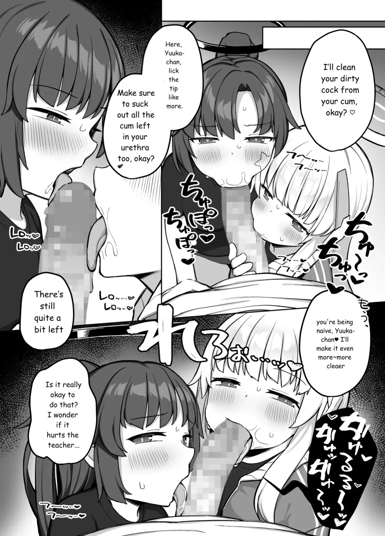 [Punipuni no Hoppe (Kawayoi)] XX Daily Life with Student Millennium Edition (Blue Archive) [Digital] [English]