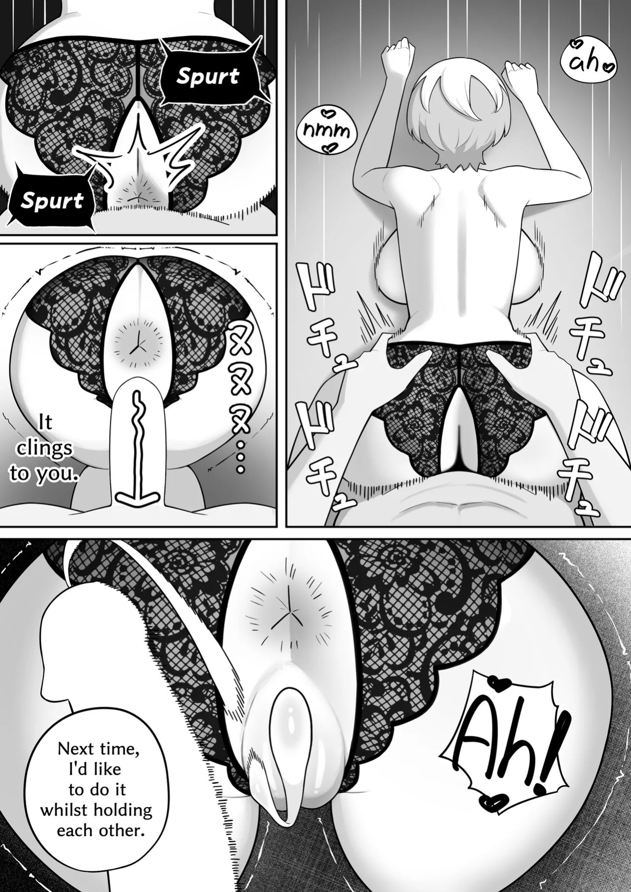 [たきじゃわ] 天花