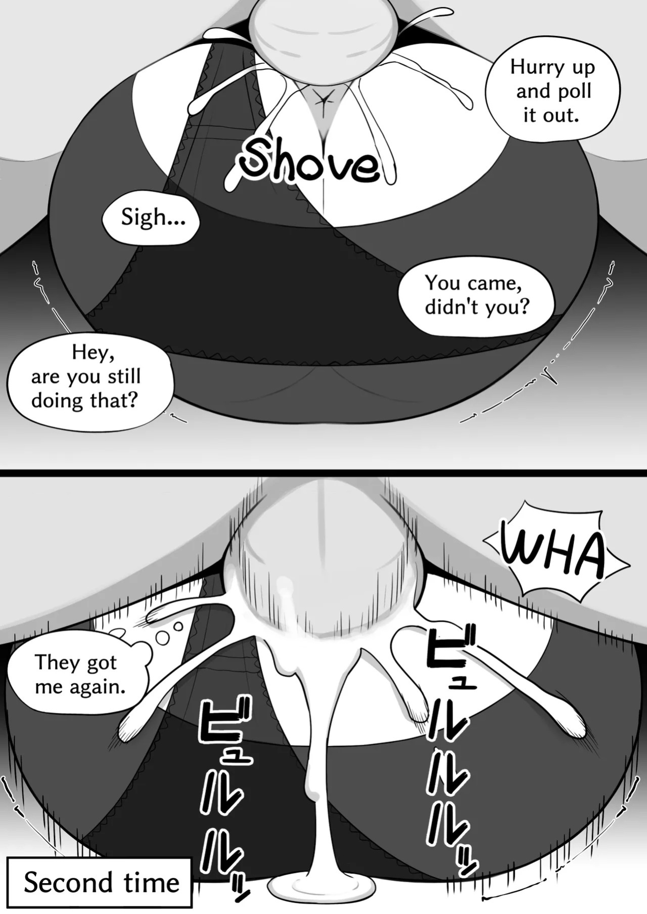[たきじゃわ] 恋