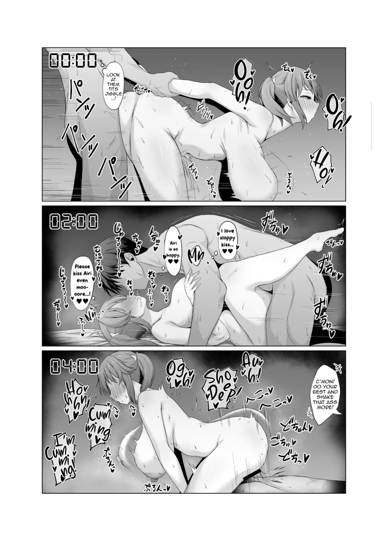 [Giniro Ringo Hatake (Mukae)] Totoki Airi to Hitobanjuu Kozukuri Sex Suru Hon | A Book About Having Baby-Making Sex with Totoki Airi All Night Long (THE IDOLM@STER CINDERELLA GIRLS) [English] [DeppoTL] [Digital]