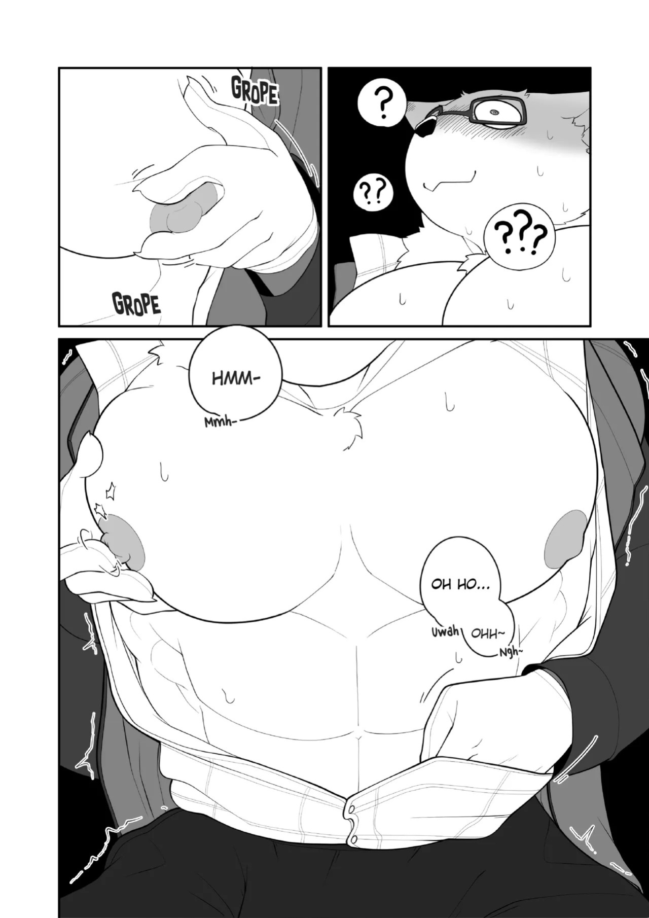 [Bighornsheep] Police Interrogation [English]