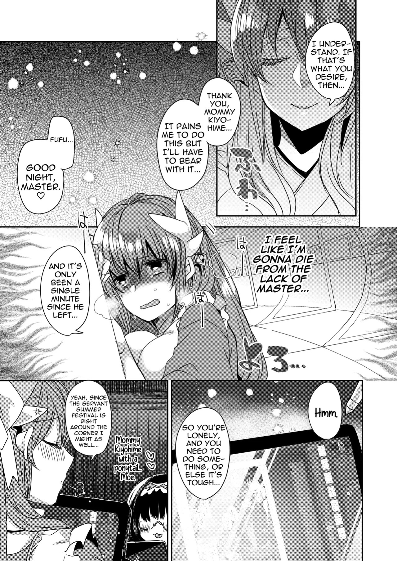 (C96) [Mamedaifukuya (Mameko)] Uchi no Kiyohime wa Mama 3 | My Kiyohime is a Mommy 3 (Fate/Grand Order) [English] [Shiririn]