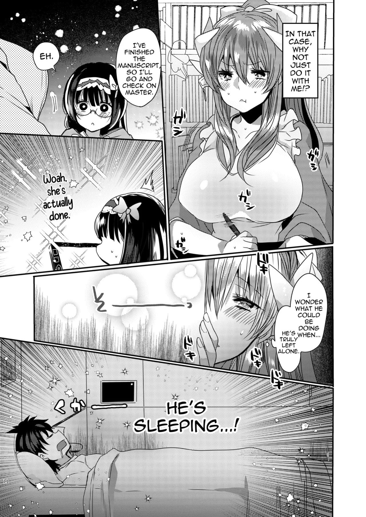 (C96) [Mamedaifukuya (Mameko)] Uchi no Kiyohime wa Mama 3 | My Kiyohime is a Mommy 3 (Fate/Grand Order) [English] [Shiririn]