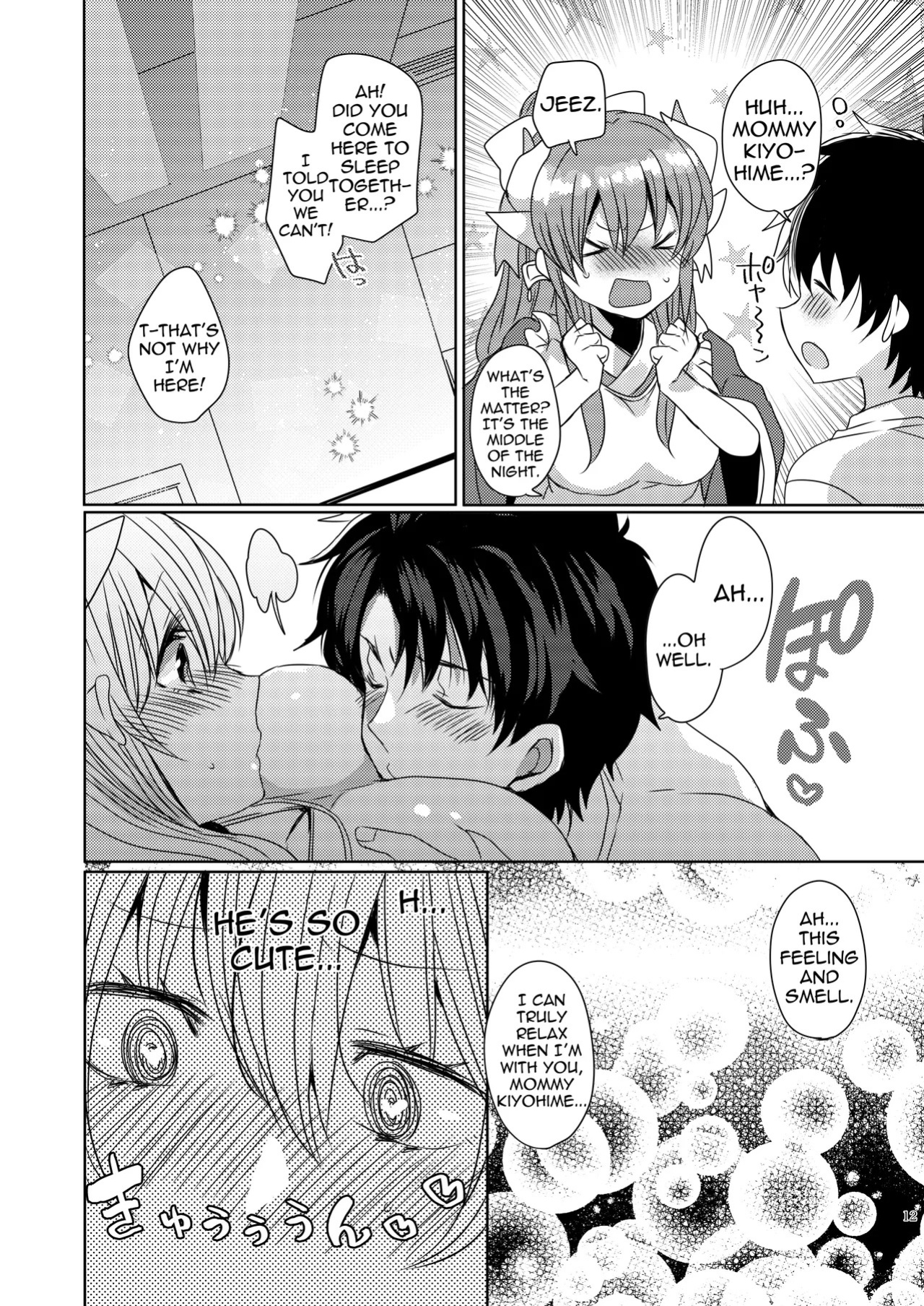 (C96) [Mamedaifukuya (Mameko)] Uchi no Kiyohime wa Mama 3 | My Kiyohime is a Mommy 3 (Fate/Grand Order) [English] [Shiririn]
