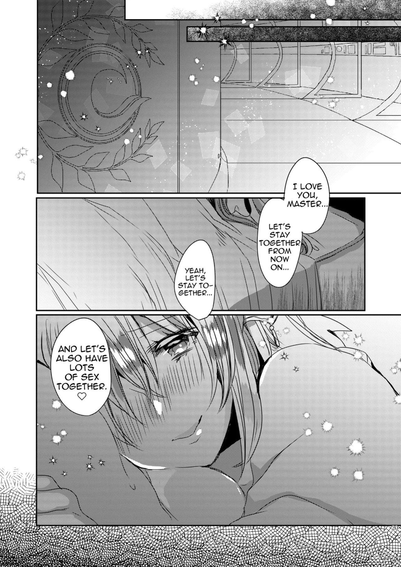 (C96) [Mamedaifukuya (Mameko)] Uchi no Kiyohime wa Mama 3 | My Kiyohime is a Mommy 3 (Fate/Grand Order) [English] [Shiririn]