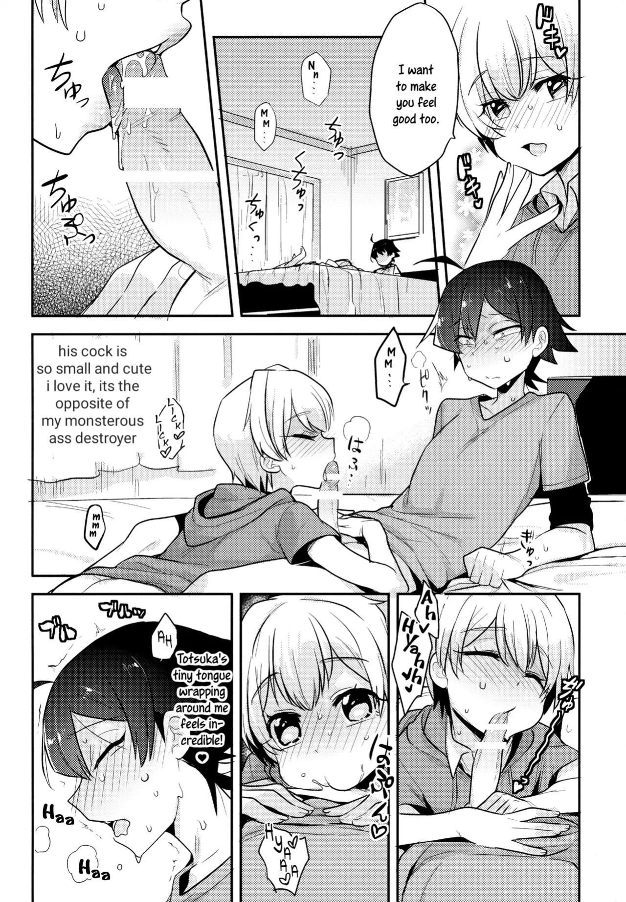 Cute angel totsuka turns hachiman into his bitch with his elephant cock (personal edit)