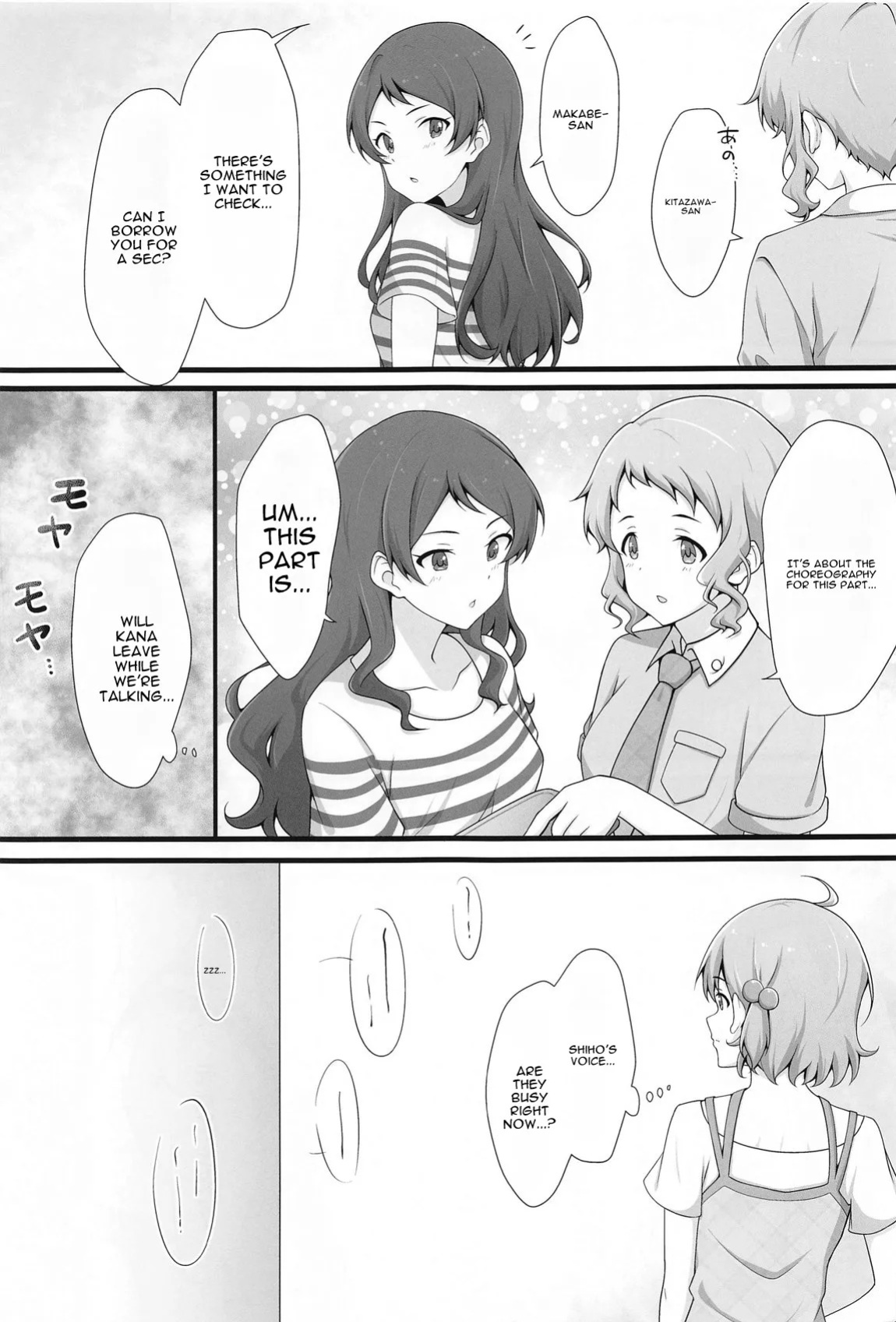 (C105) [Tonburi (Houki)] Yurishita 3 THE IDOLM＠STER GIRLS LOVE! (THE IDOLM@STER MILLION LIVE!) [English] [MTL]