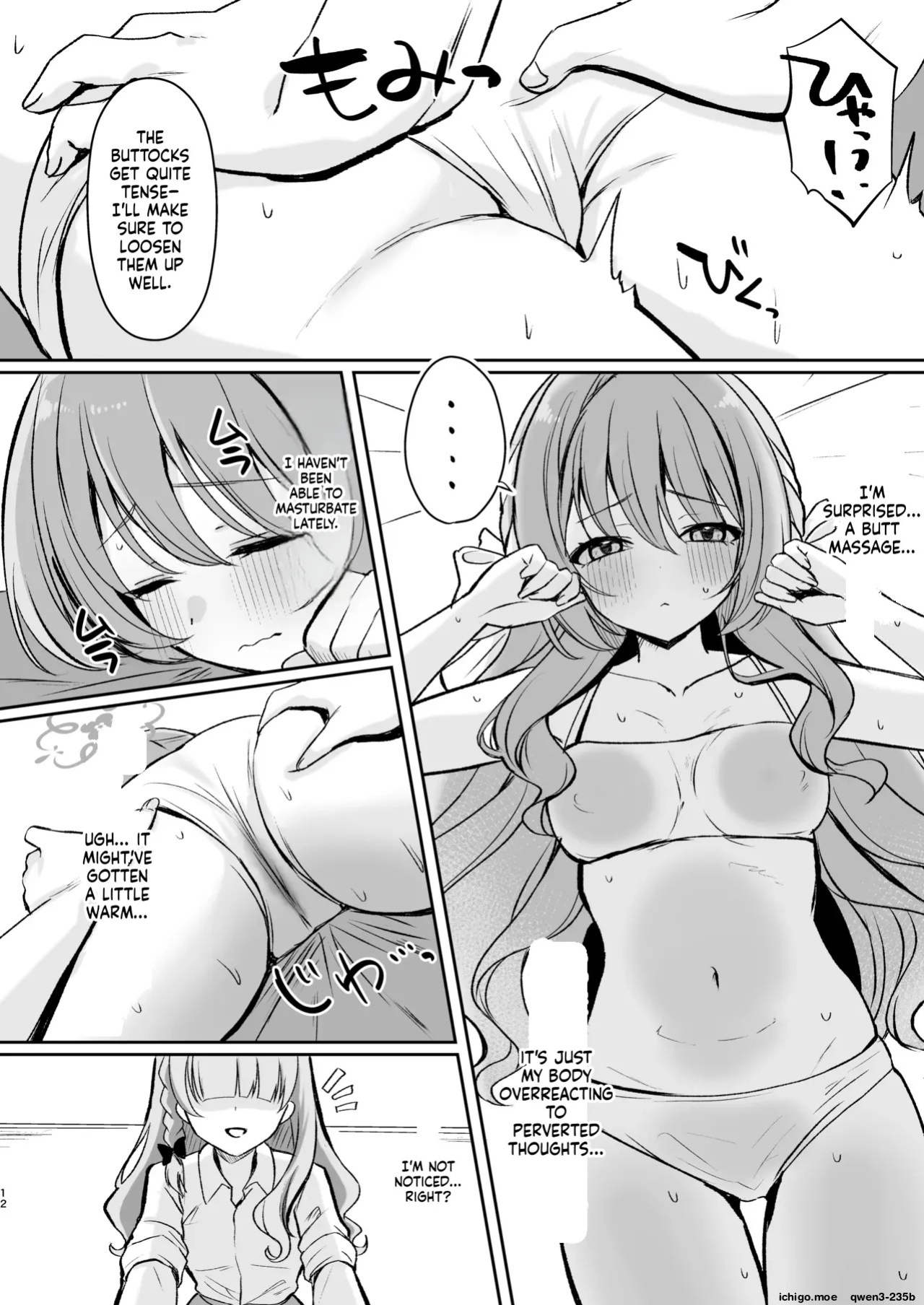 [Myai Pan (Myai)] Hossoku Seikan Massage-bu!? (Blue Archive) [English] [SCANMTL] [Digital]