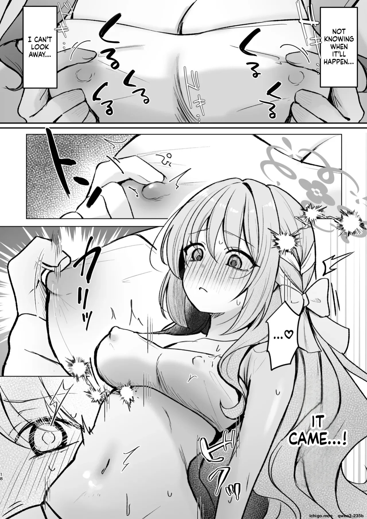 [Myai Pan (Myai)] Hossoku Seikan Massage-bu!? (Blue Archive) [English] [SCANMTL] [Digital]