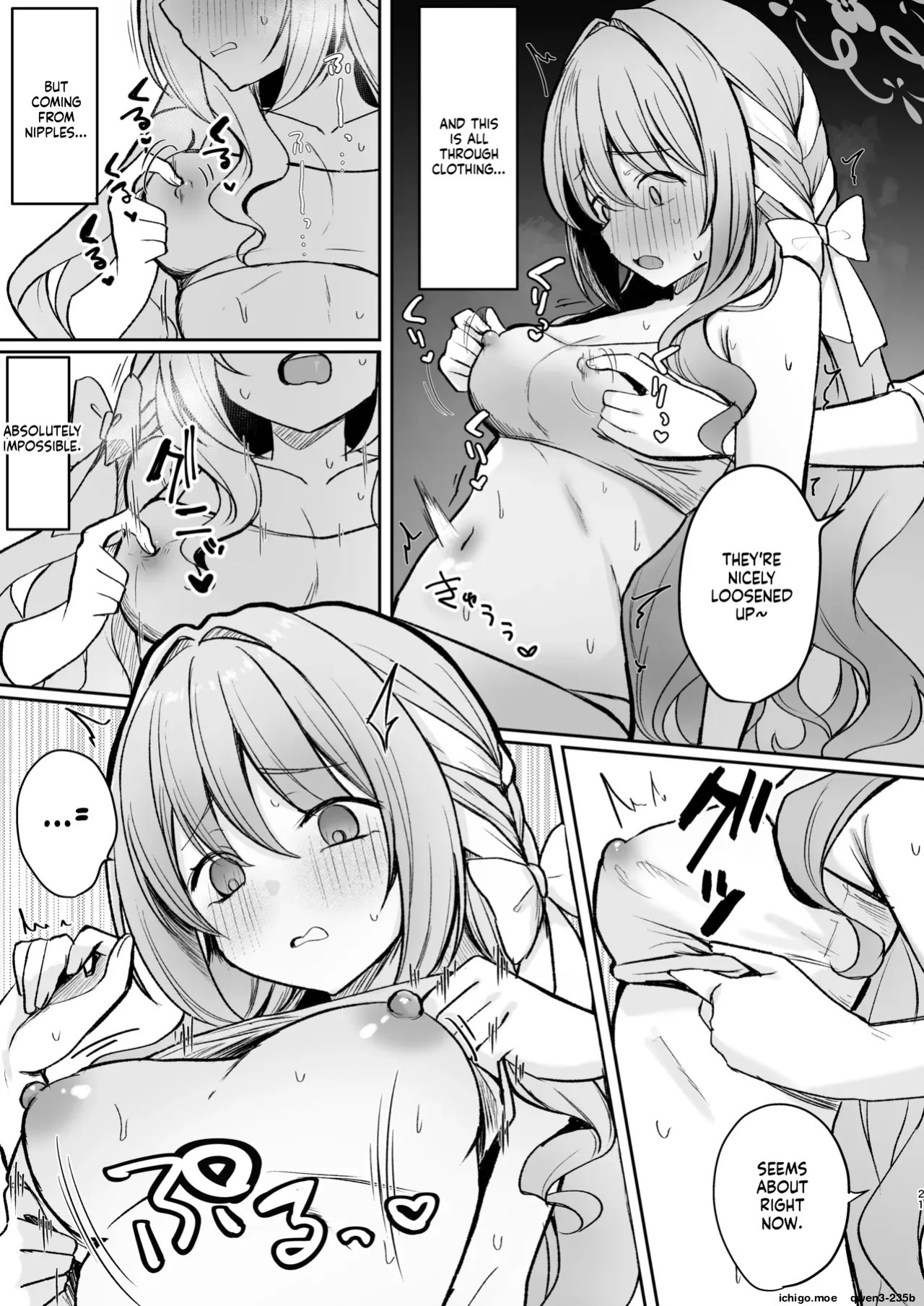 [Myai Pan (Myai)] Hossoku Seikan Massage-bu!? (Blue Archive) [English] [SCANMTL] [Digital]