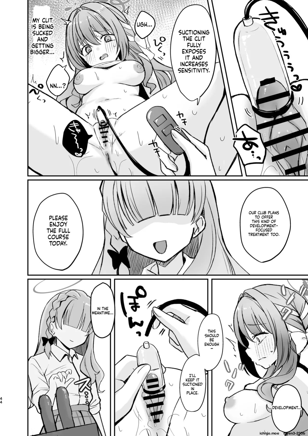 [Myai Pan (Myai)] Hossoku Seikan Massage-bu!? (Blue Archive) [English] [SCANMTL] [Digital]