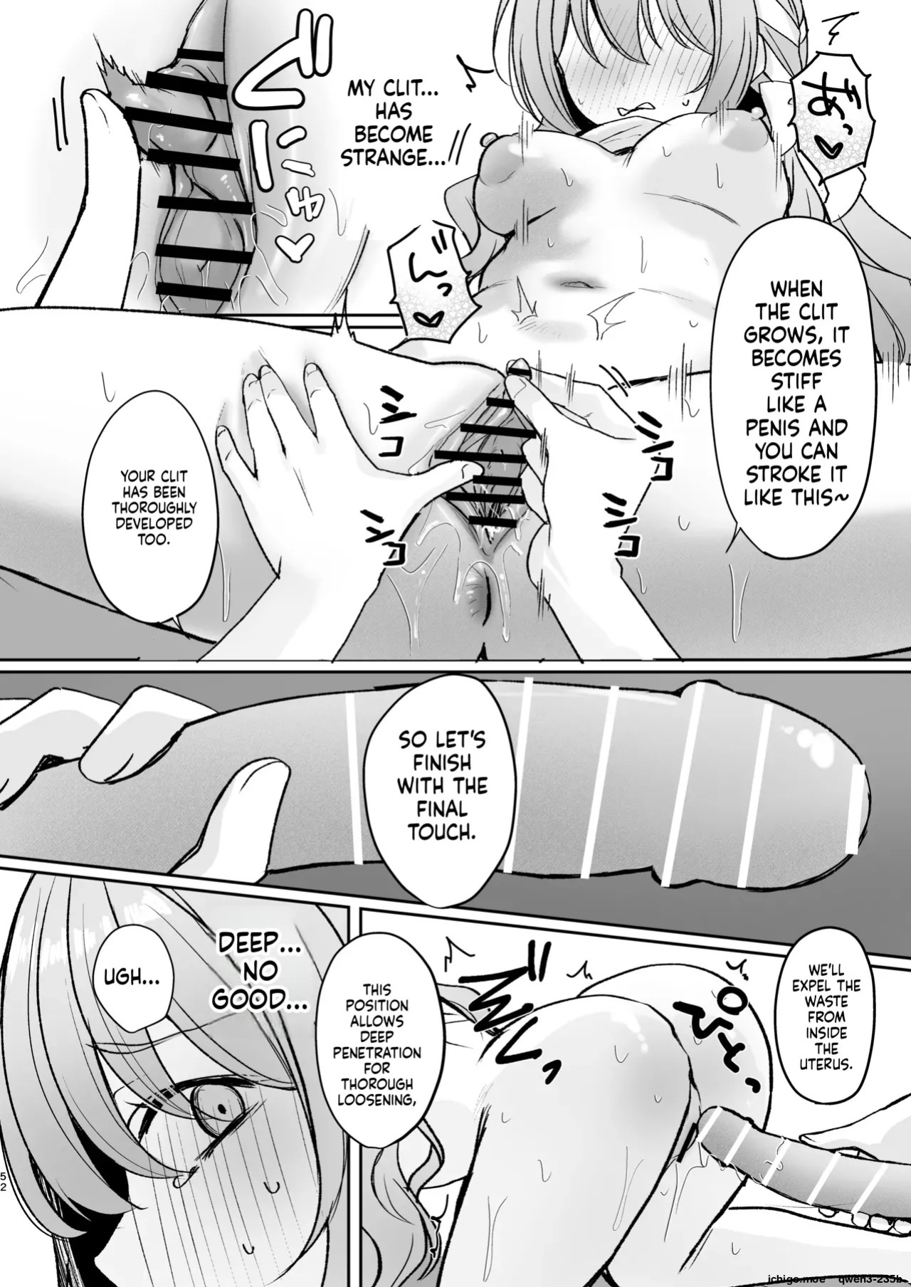 [Myai Pan (Myai)] Hossoku Seikan Massage-bu!? (Blue Archive) [English] [SCANMTL] [Digital]