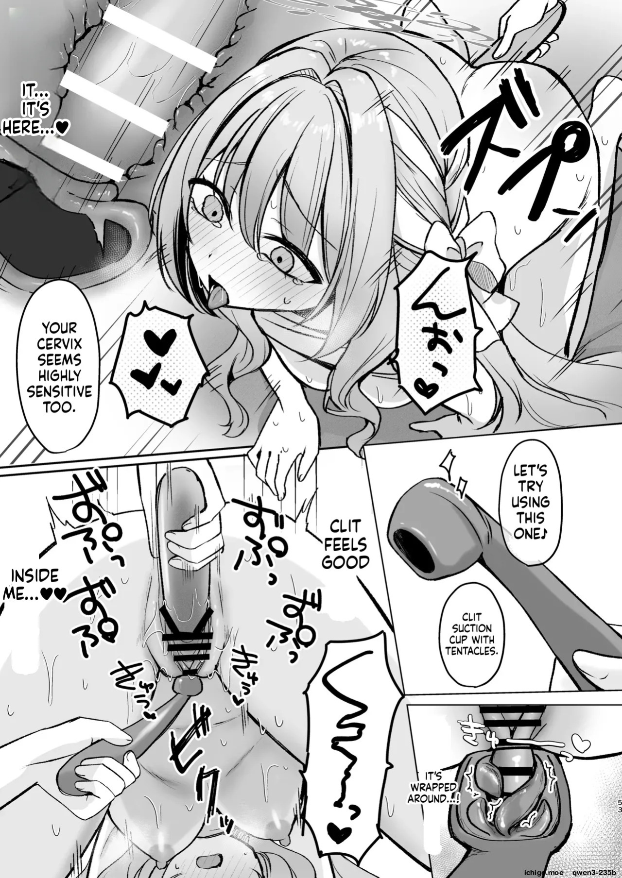 [Myai Pan (Myai)] Hossoku Seikan Massage-bu!? (Blue Archive) [English] [SCANMTL] [Digital]