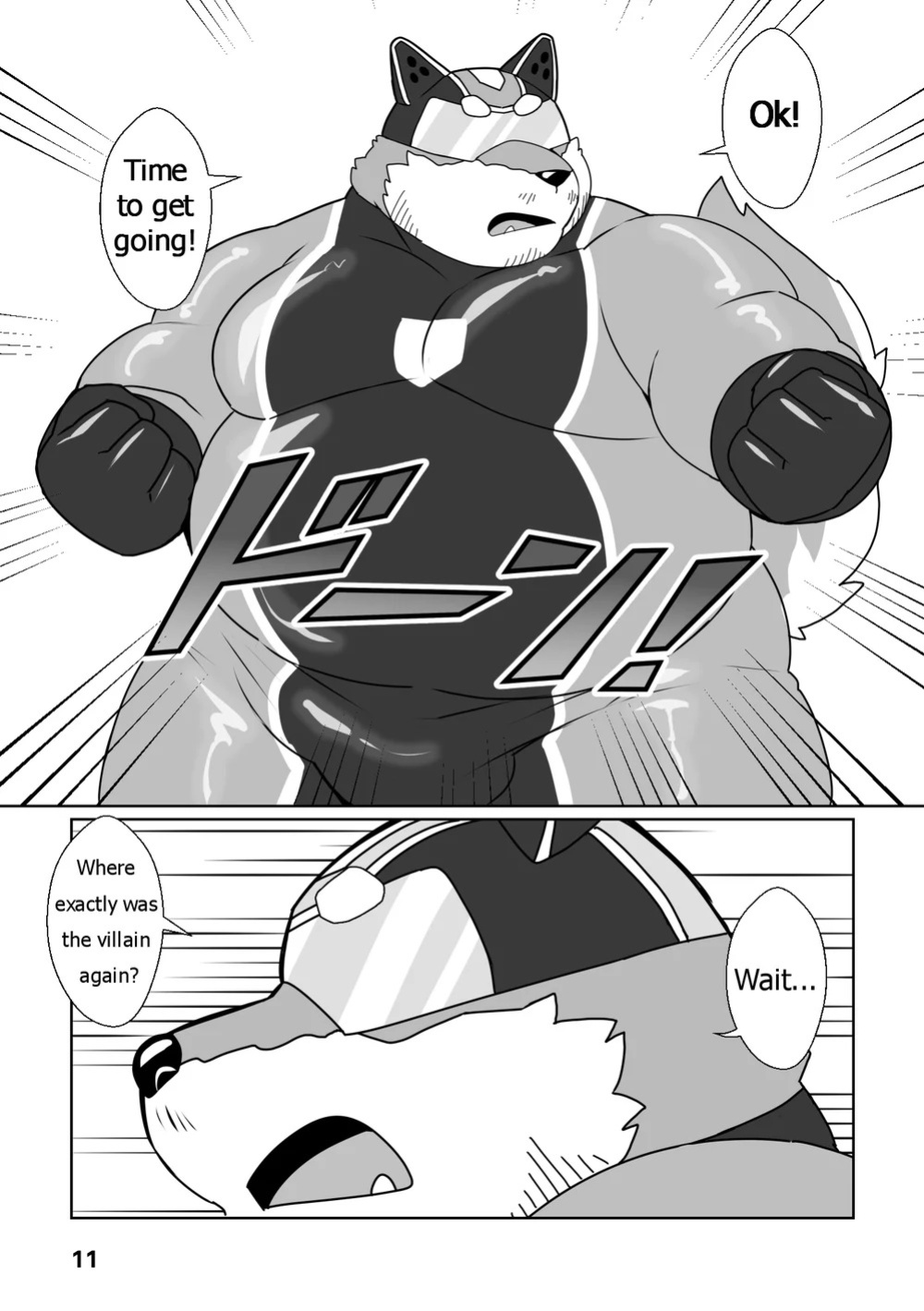 [Beat-kun] Help me, Uncle Hero! [Eng]