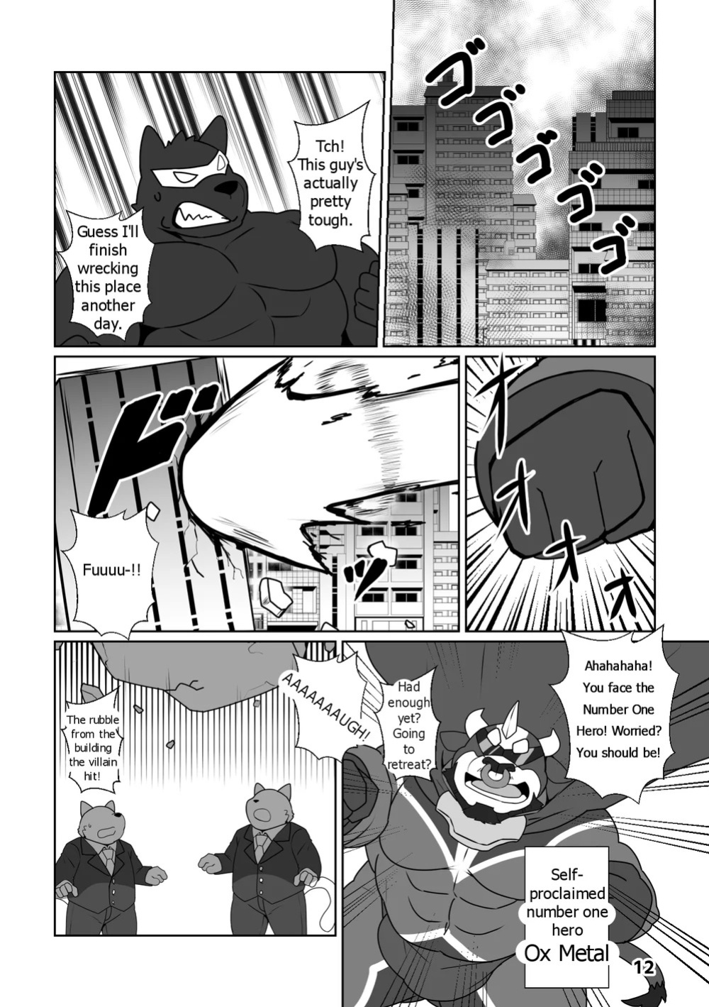 [Beat-kun] Help me, Uncle Hero! [Eng]