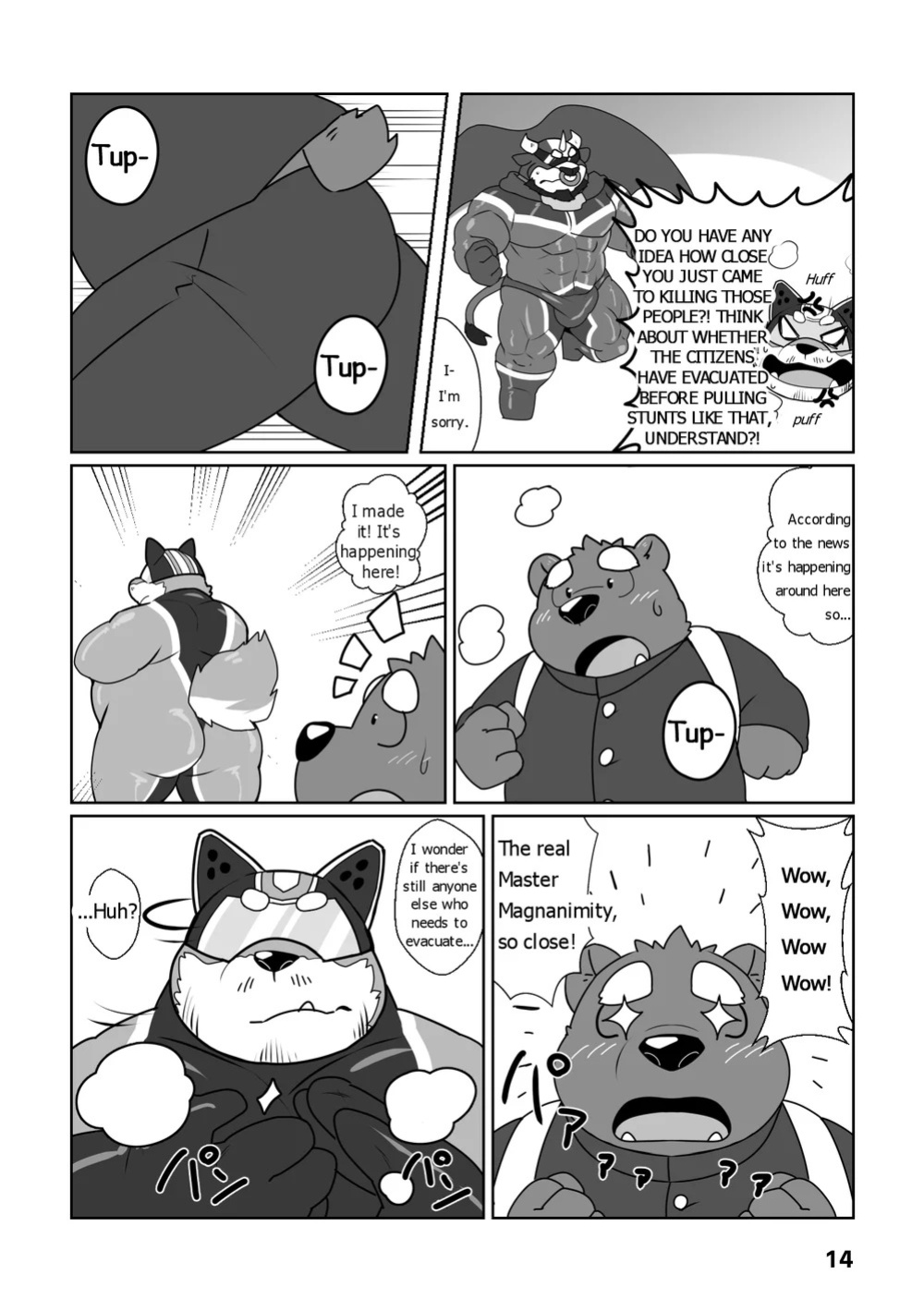 [Beat-kun] Help me, Uncle Hero! [Eng]
