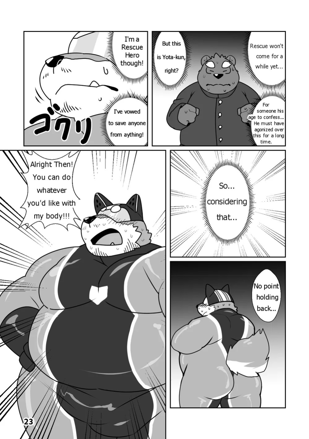 [Beat-kun] Help me, Uncle Hero! [Eng]