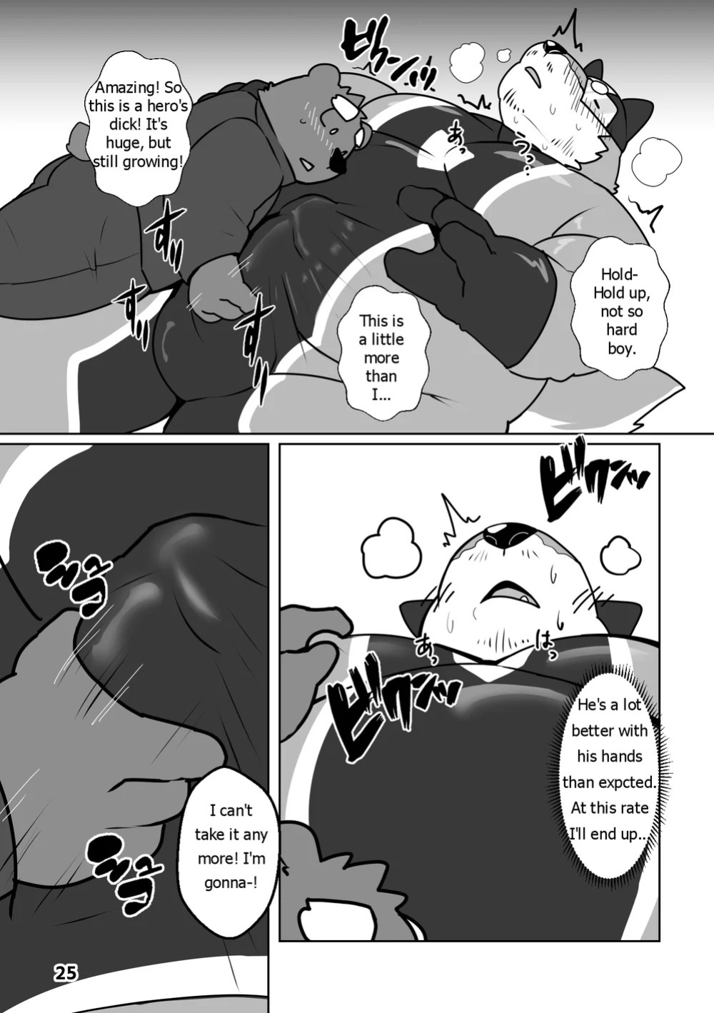 [Beat-kun] Help me, Uncle Hero! [Eng]