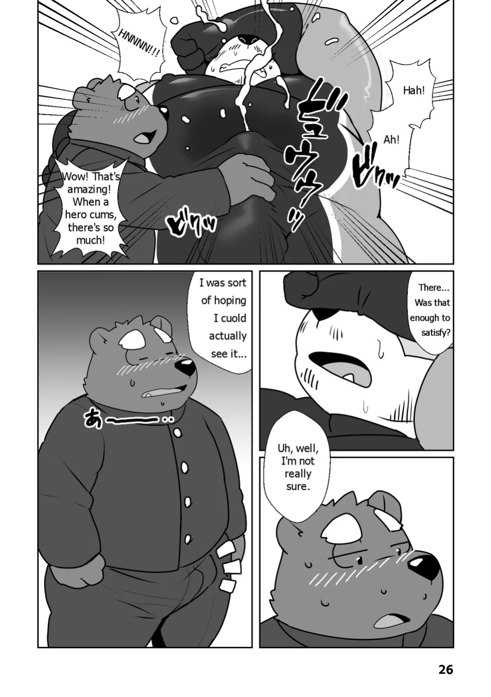 [Beat-kun] Help me, Uncle Hero! [Eng]