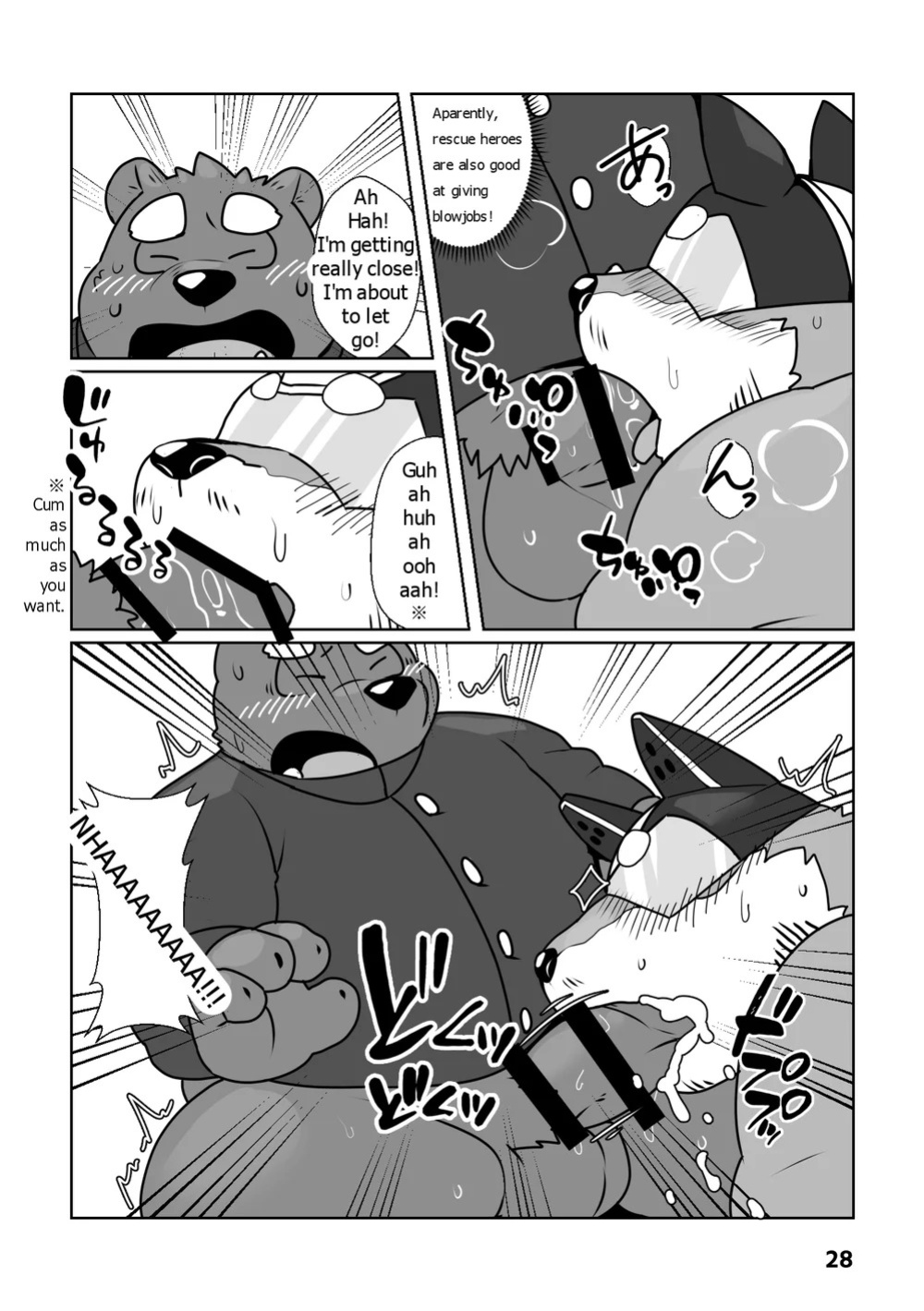 [Beat-kun] Help me, Uncle Hero! [Eng]