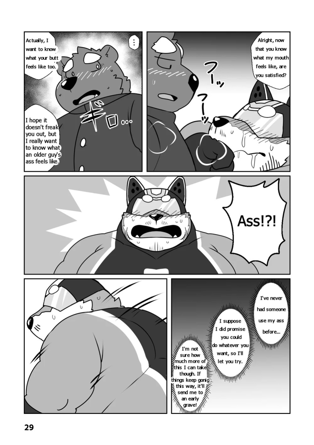 [Beat-kun] Help me, Uncle Hero! [Eng]