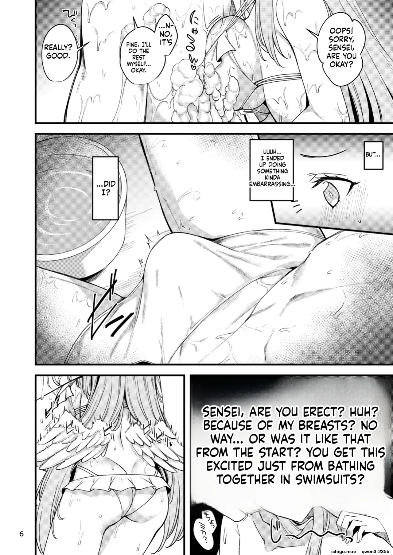[Ryuukakusan Nodoame (Gokubuto Mayuge)] Watashi dake no Sensei...05 (Blue Archive) [English] [SCANMTL] [Digital]