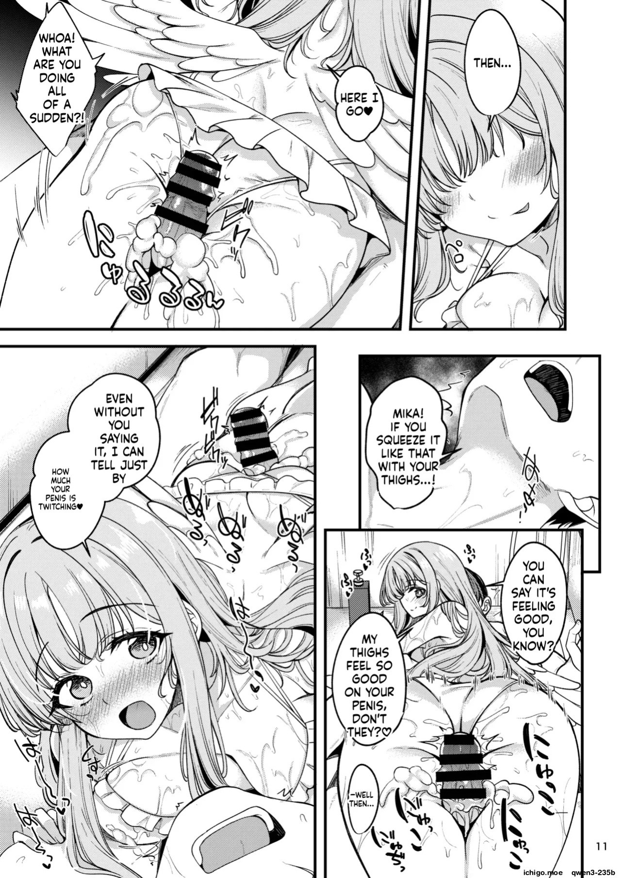 [Ryuukakusan Nodoame (Gokubuto Mayuge)] Watashi dake no Sensei...05 (Blue Archive) [English] [SCANMTL] [Digital]