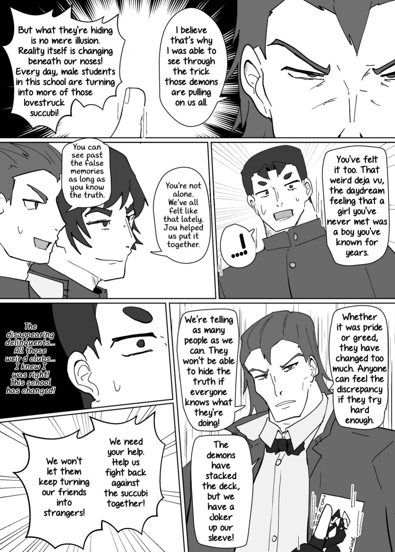 [Alfre-Tori] Heroine-Profile⑦ [English]