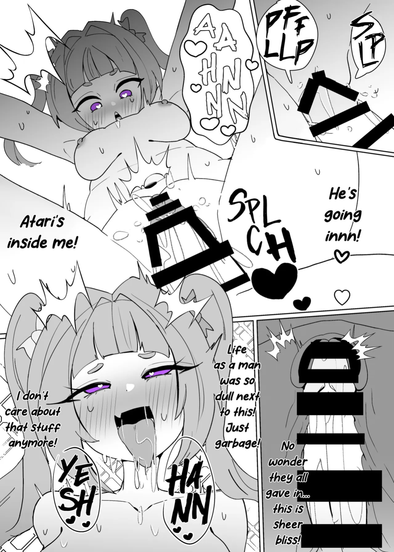 [Alfre-Tori] Heroine-Profile⑦ [English]