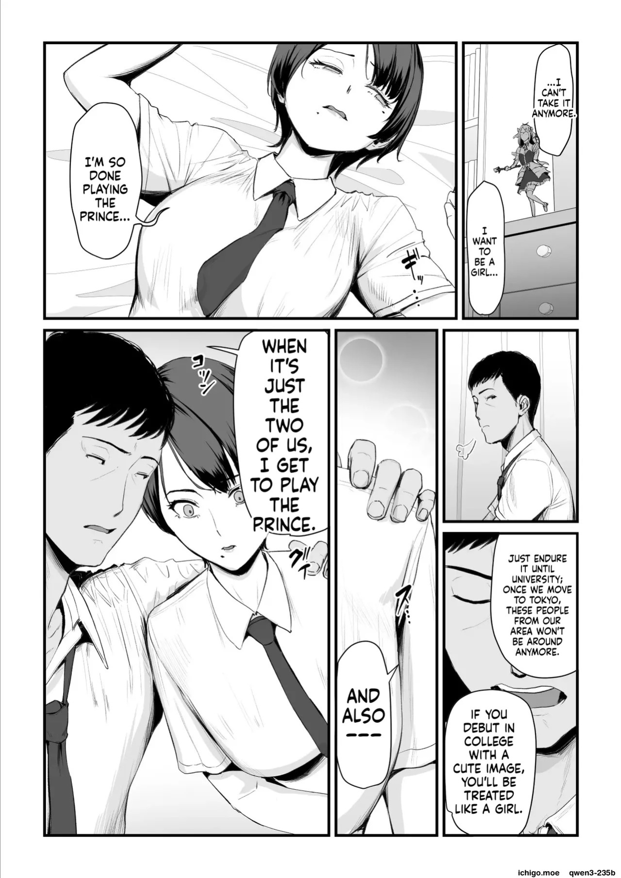 [Urano Hikidashi] Kobito wa Yarisaa no Hime ni Natteimashita