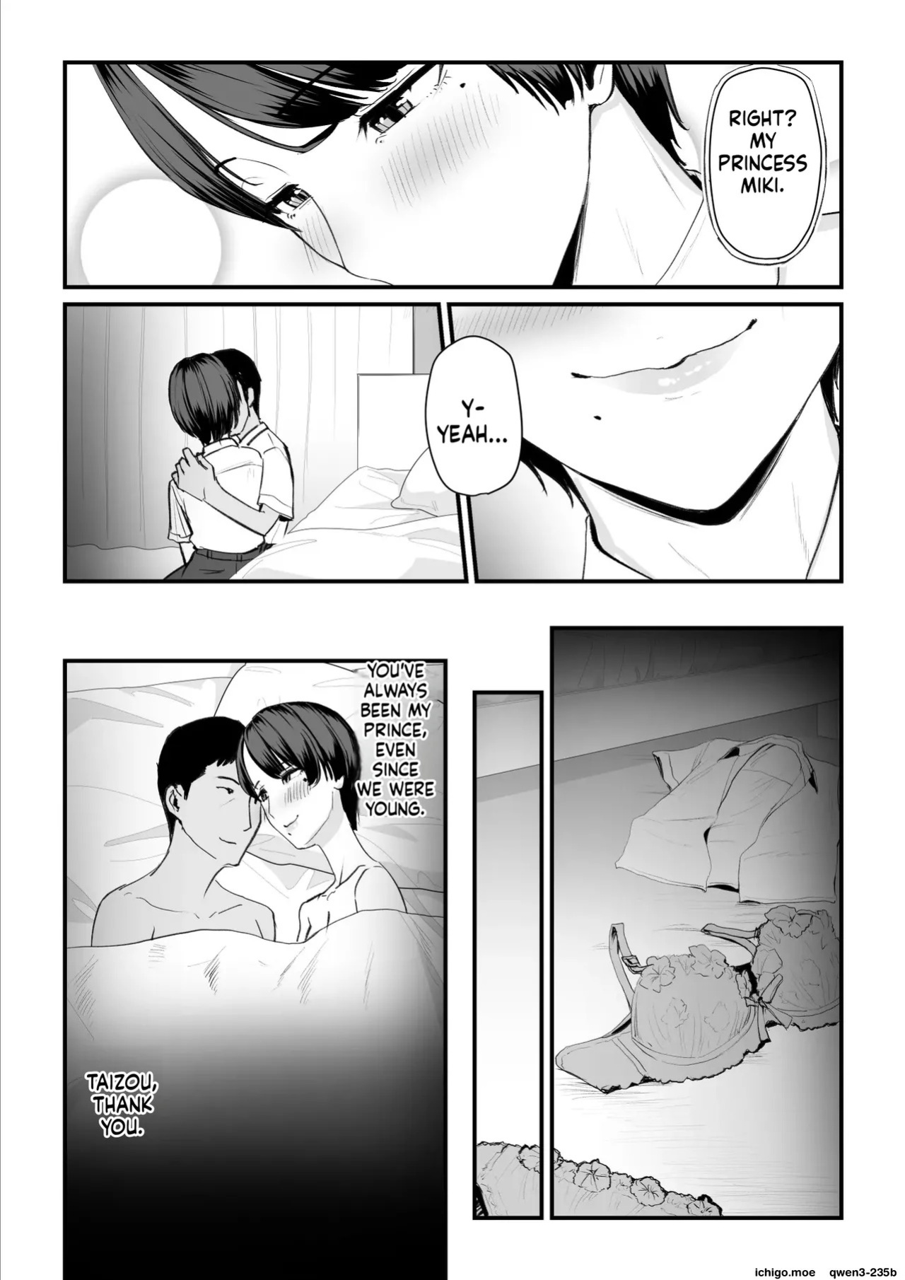 [Urano Hikidashi] Kobito wa Yarisaa no Hime ni Natteimashita
